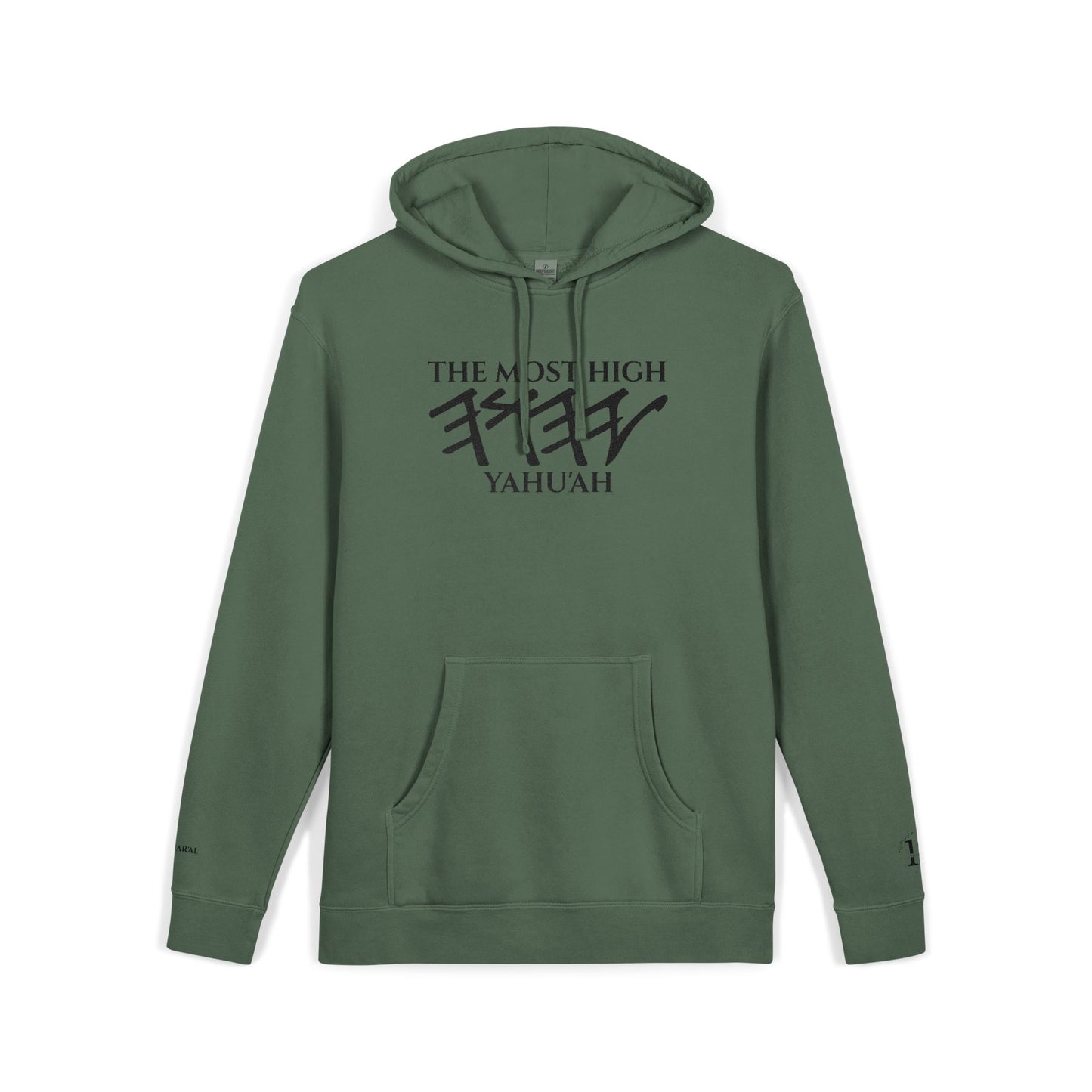 Yahu'ah Pigment-Dyed Hoodie with Embroidery