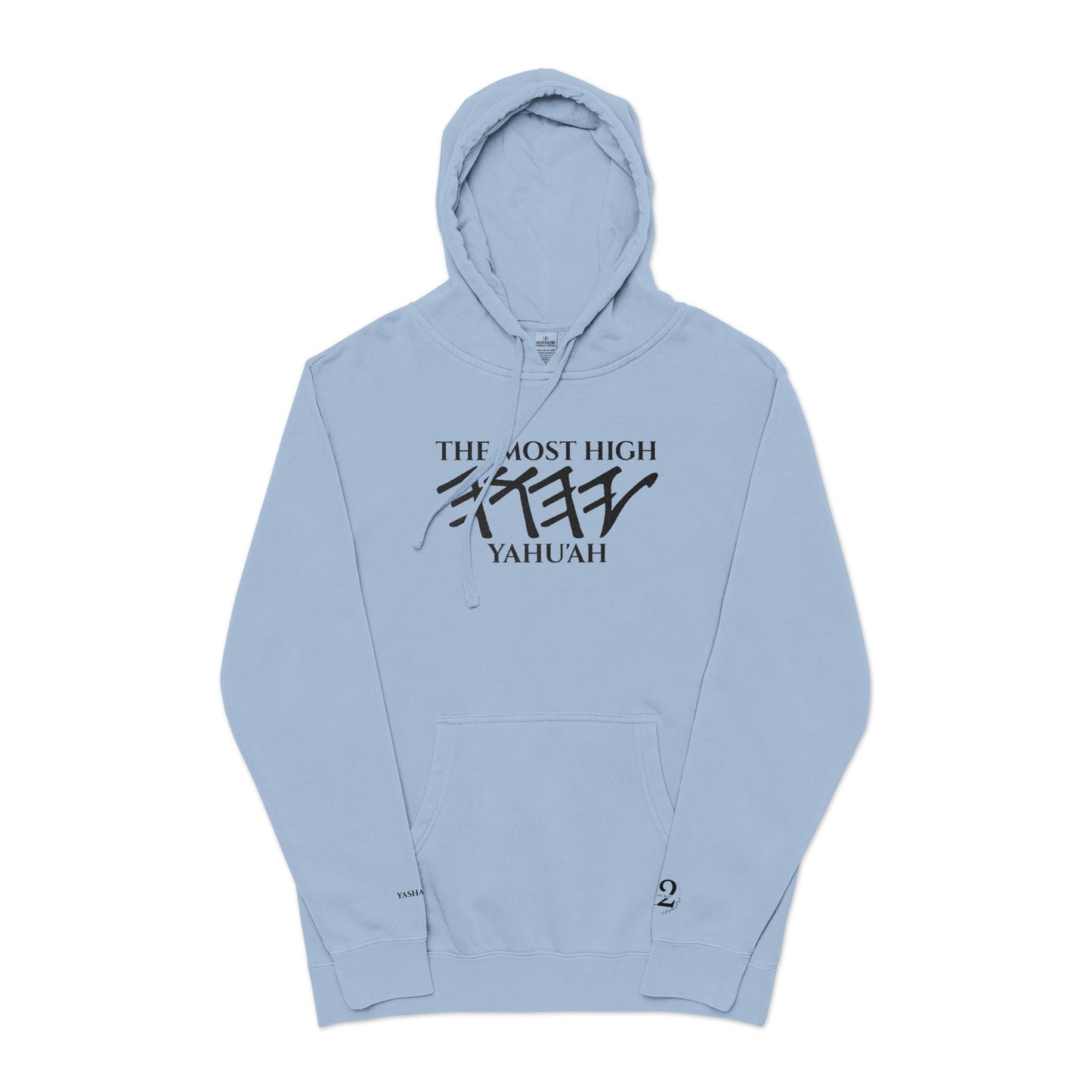 Yahu'ah Pigment-Dyed Hoodie with Embroidery