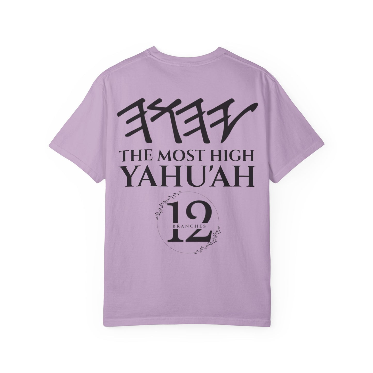 Be Qadash Yashar'al 1 Kapha-Peter 2:9 Yahu'ah T-Shirt
