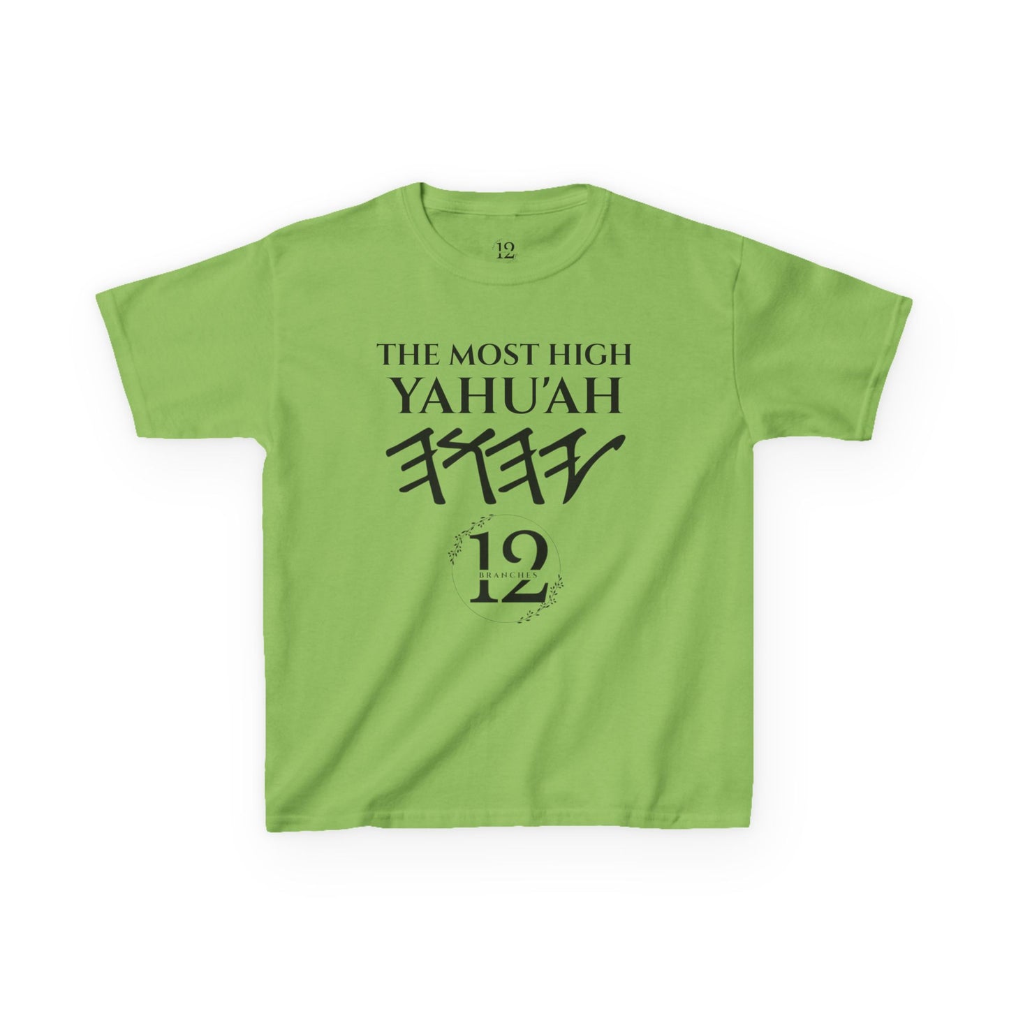 Children's Yahu'ah Yashar'al 12 Tribes Dabarym-Deuteronomy 6:3 T-Shirt
