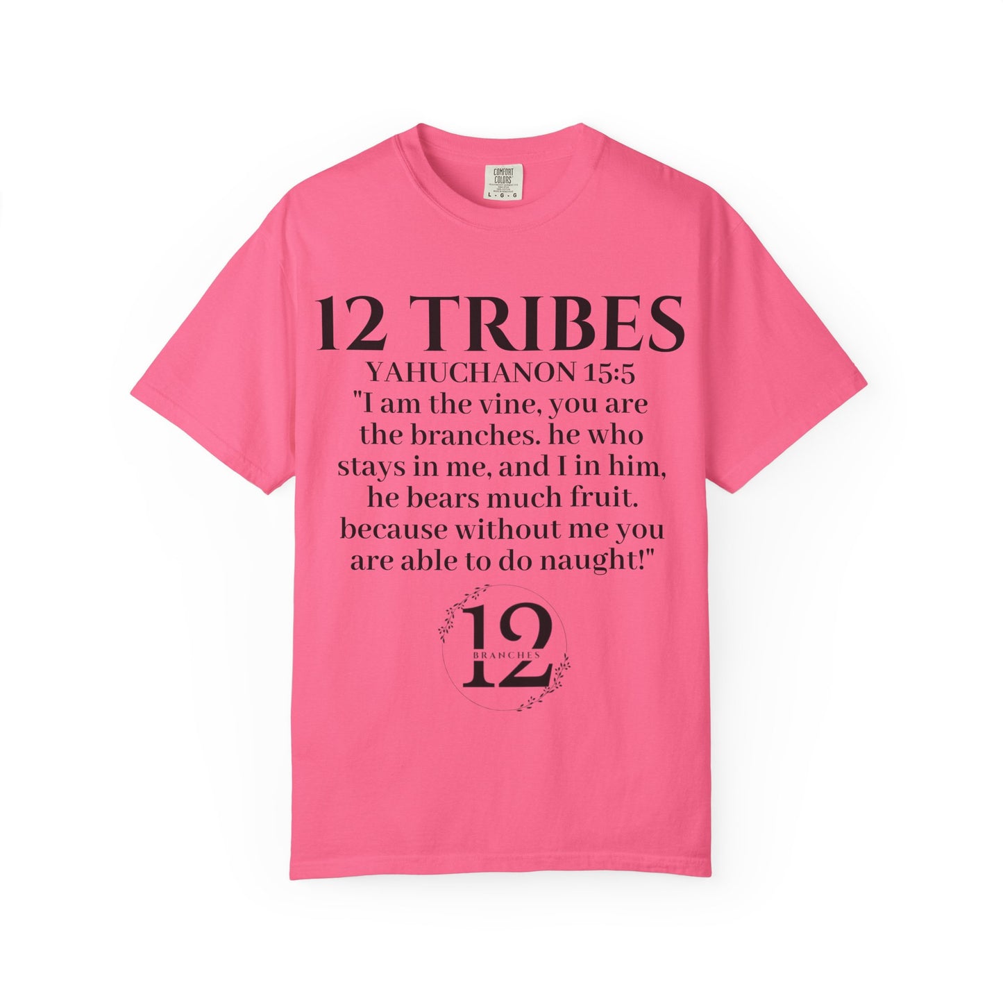 Yahuchanon-John 15:5 T-Shirt