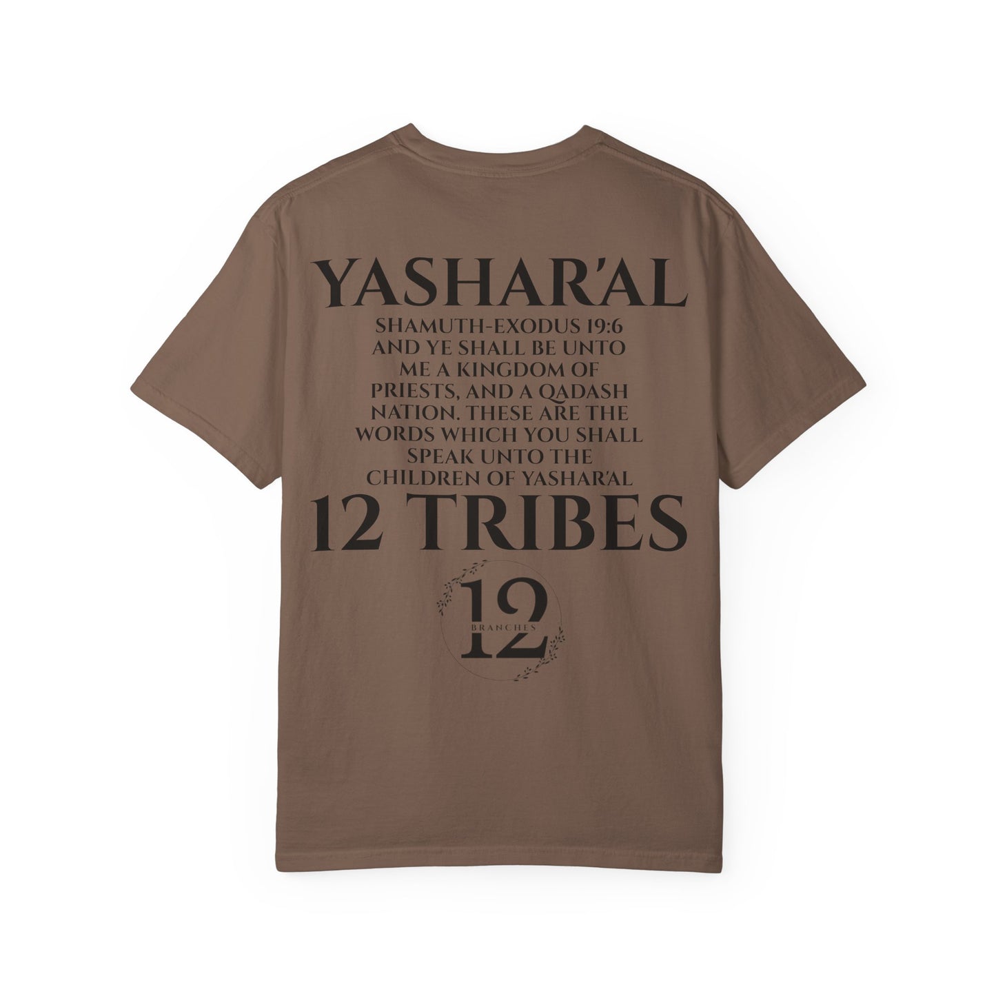 Yahu'ah Shamuth-Exodus 19:5-6 Yashar'al 12 Tribes T-Shirt