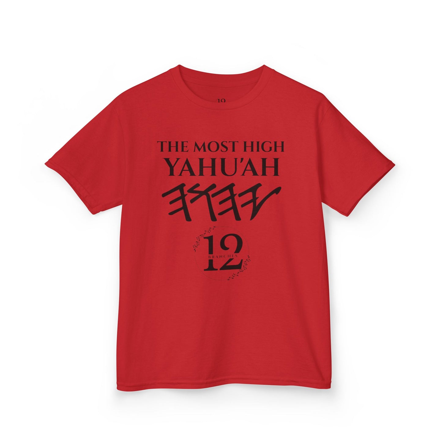 Children's Yahu'ah Yashar'al 12 Tribes Dabarym-Deuteronomy 6:3 T-Shirt