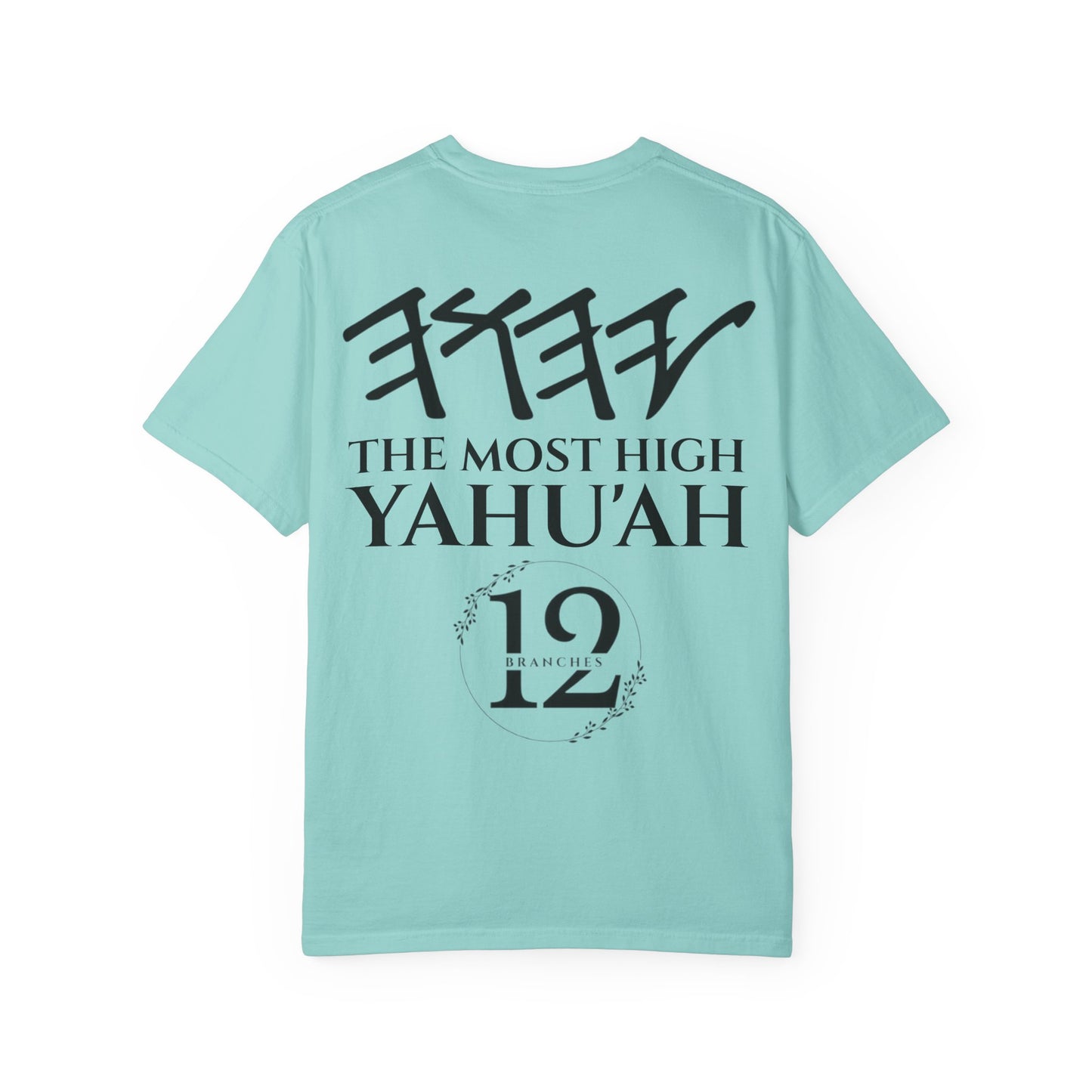 Be Qadash Yashar'al 1 Kapha-Peter 2:9 Yahu'ah T-Shirt