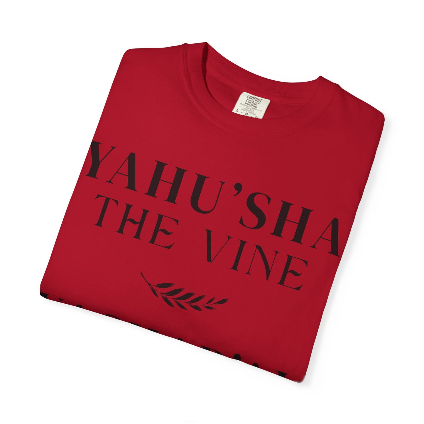 YAHU'SHA | YAHUCHANAN 5:15 Garment-Dyed T-Shirt