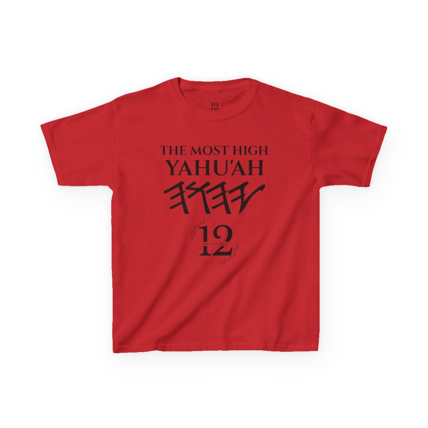 Children's Yahu'ah Yashar'al 12 Tribes Dabarym-Deuteronomy 6:3 T-Shirt