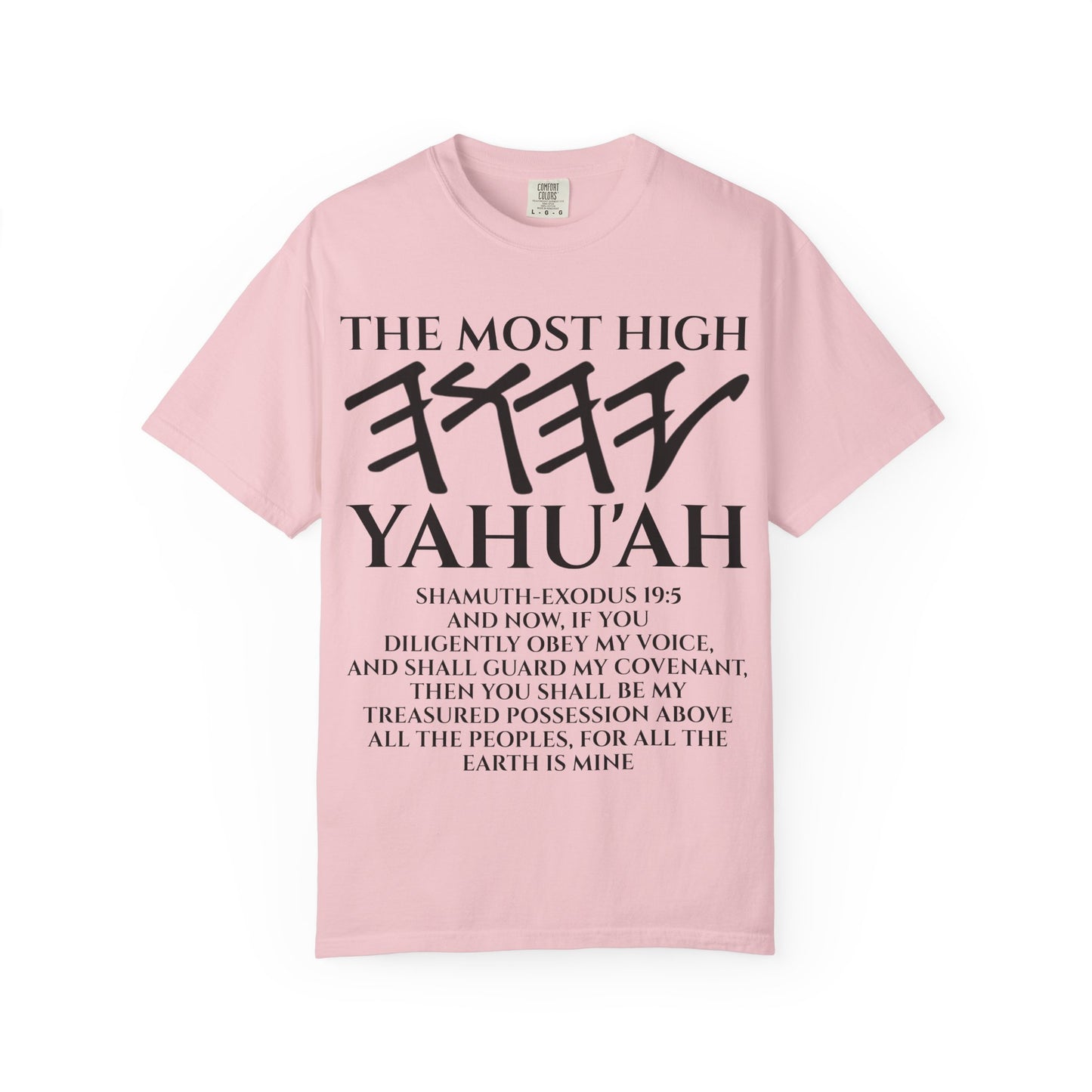 Yahu'ah Shamuth-Exodus 19:5-6 Yashar'al 12 Tribes T-Shirt