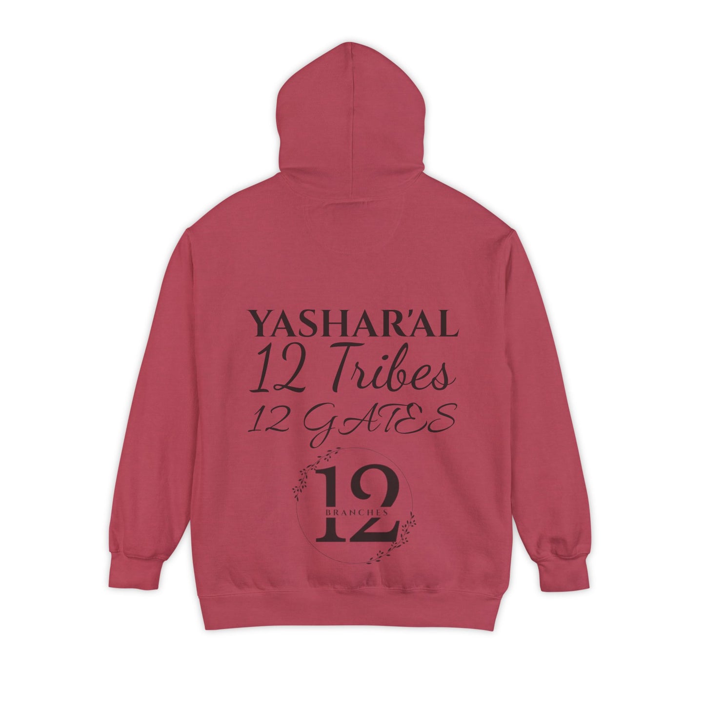 YAHU'AH 12 TRIBES 12 GATES Hoodie