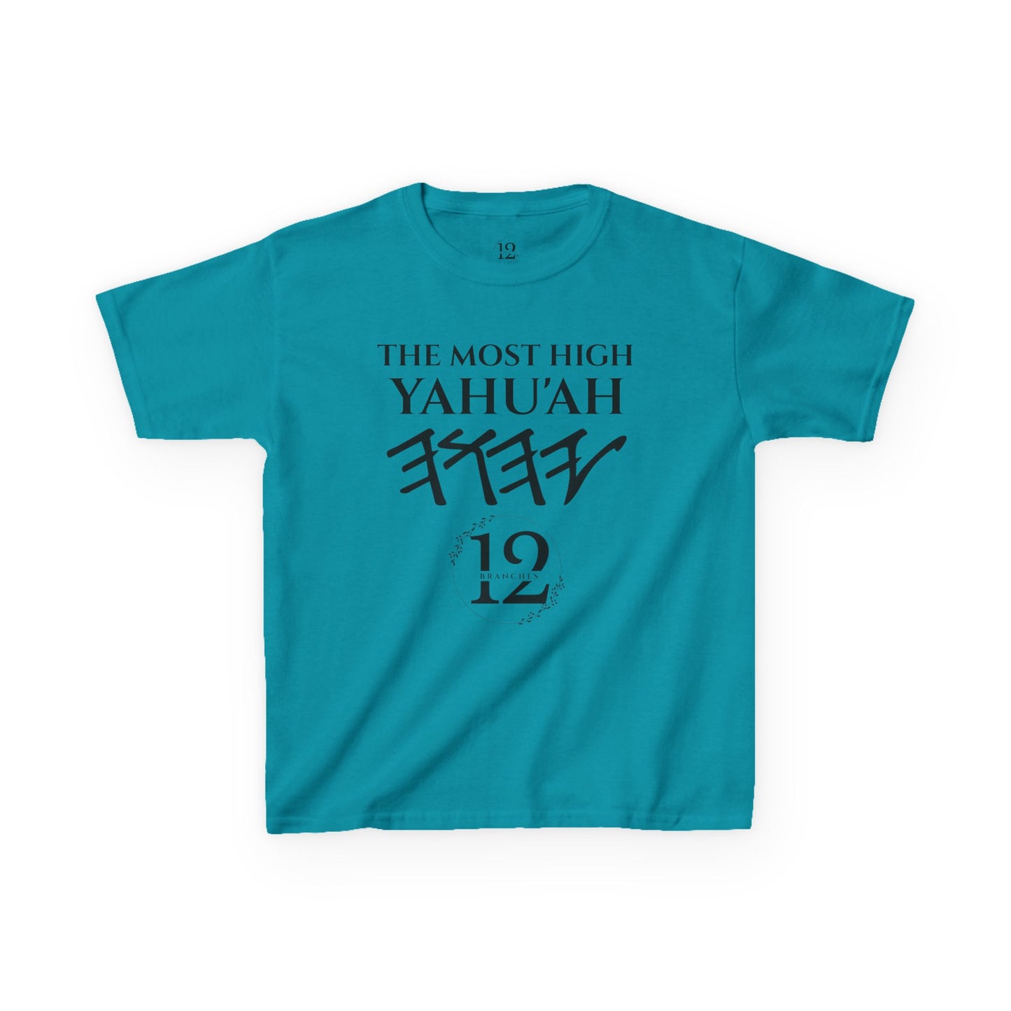 Children's Yahu'ah Yashar'al 12 Tribes Dabarym-Deuteronomy 6:3 T-Shirt
