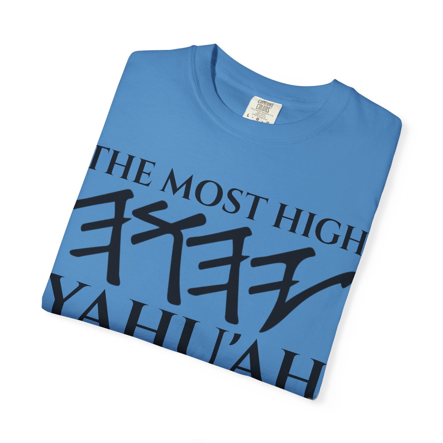 Yahu'ah Shamuth-Exodus 19:5-6 Yashar'al 12 Tribes T-Shirt