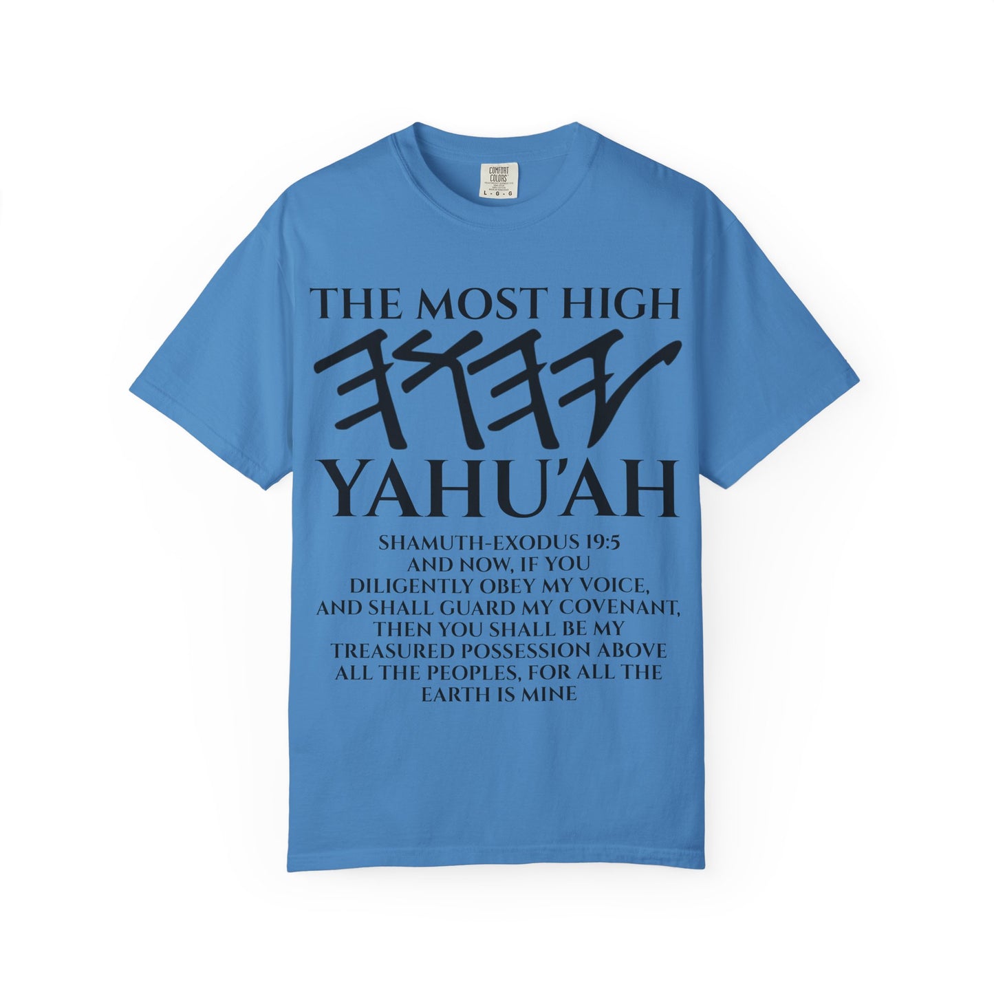 Yahu'ah Shamuth-Exodus 19:5-6 Yashar'al 12 Tribes T-Shirt