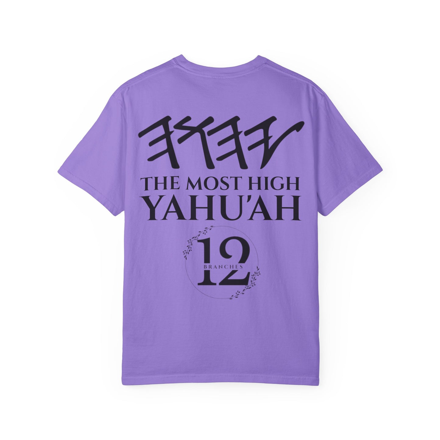 Be Qadash Yashar'al 1 Kapha-Peter 2:9 Yahu'ah T-Shirt
