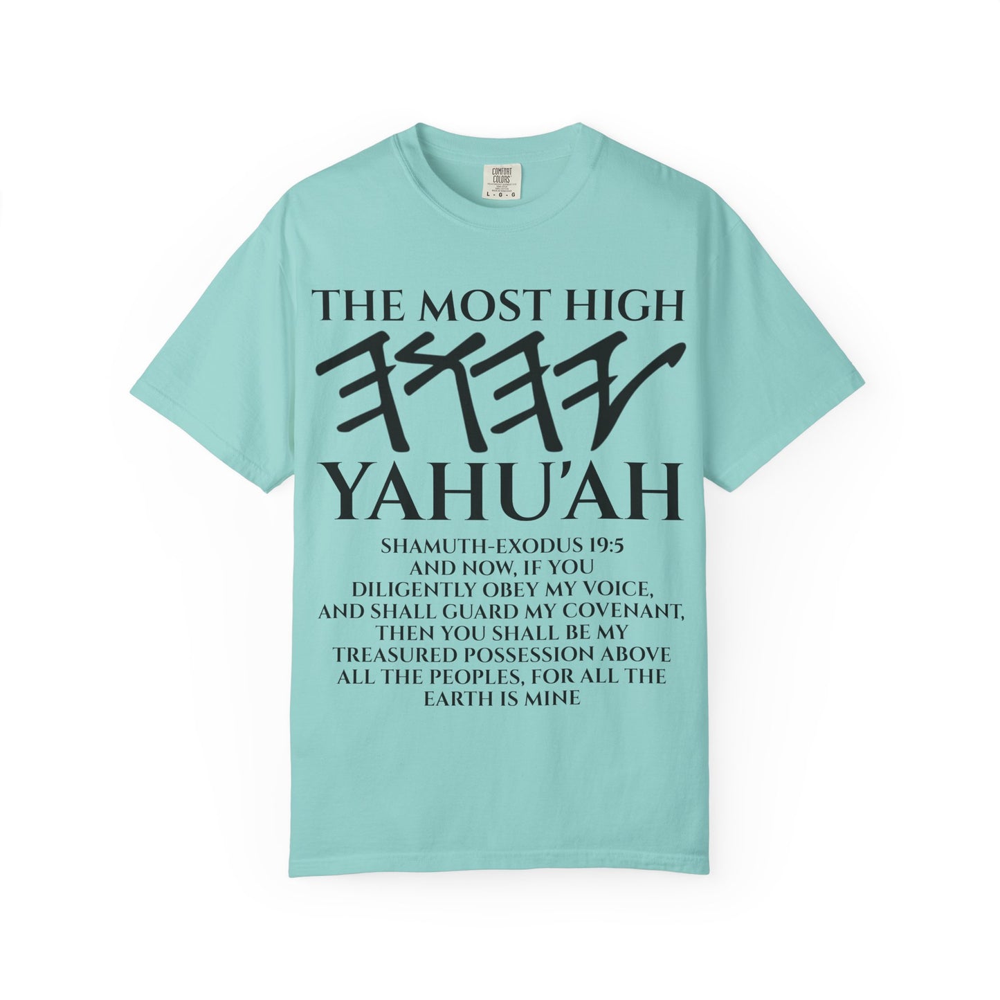 Yahu'ah Shamuth-Exodus 19:5-6 Yashar'al 12 Tribes T-Shirt