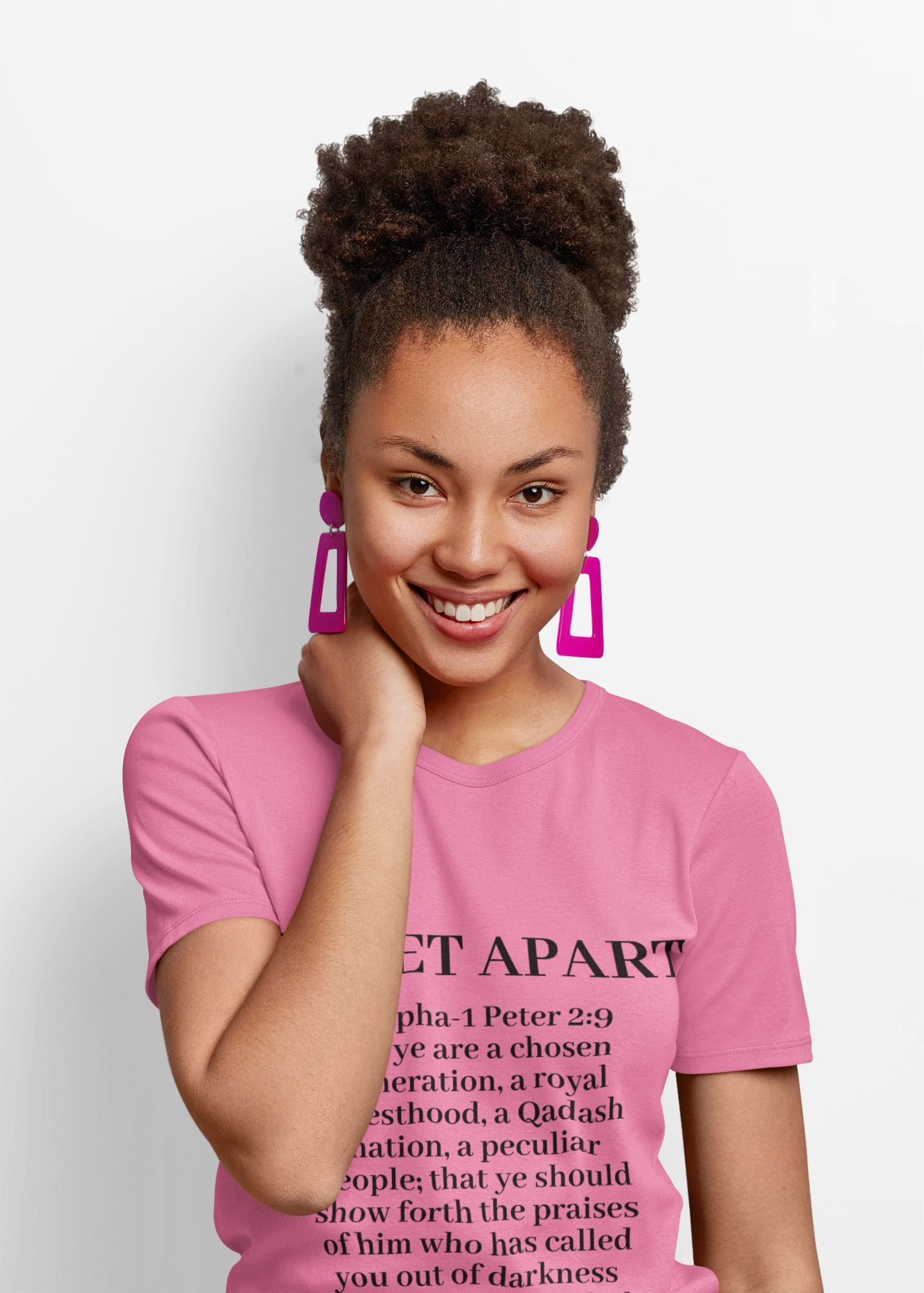 Be Qadash Yashar'al 1 Kapha-Peter 2:9 Yahu'ah T-Shirt