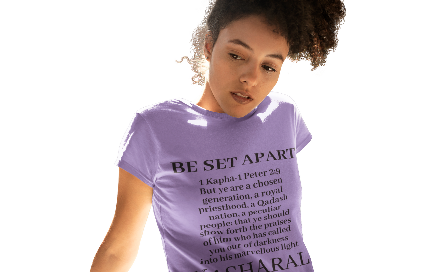 Be Qadash Yashar'al 1 Kapha-Peter 2:9 Yahu'ah T-Shirt