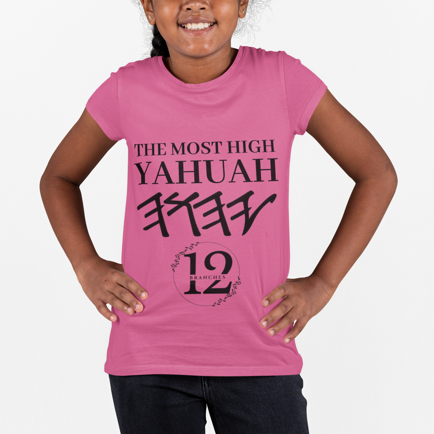 Children's Yahu'ah Yashar'al 12 Tribes Dabarym-Deuteronomy 6:3 T-Shirt