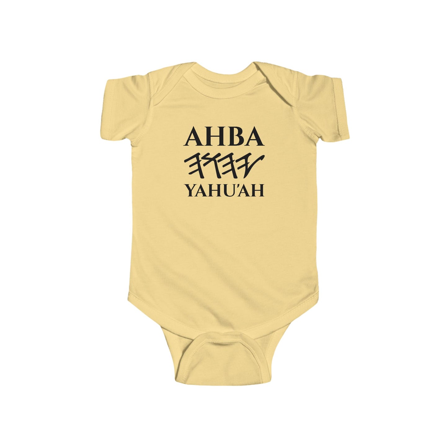 Ahba Yahu'ah Baby Onesie