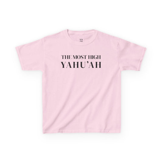 YAHU'AH | YAHU'SHA Children's T-Shirt
