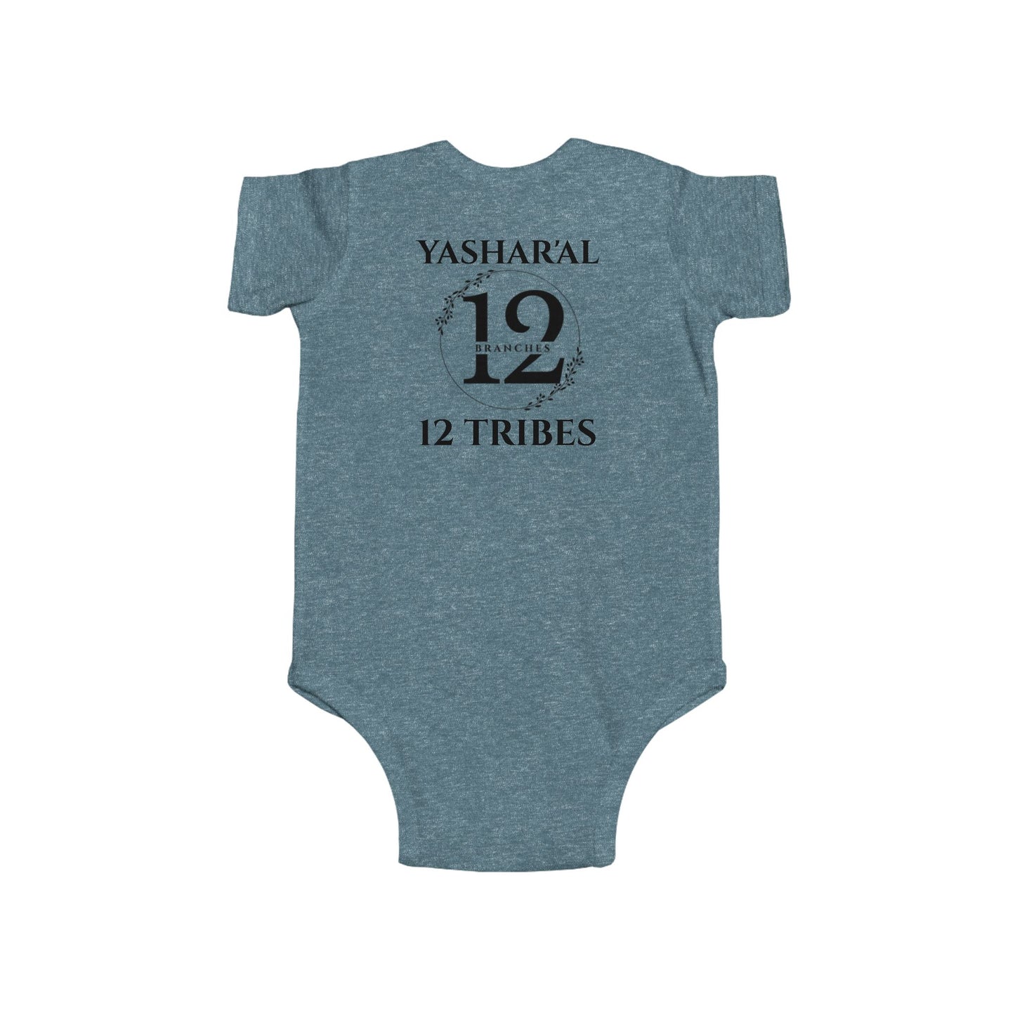 Ahba Yahu'ah Baby Onesie