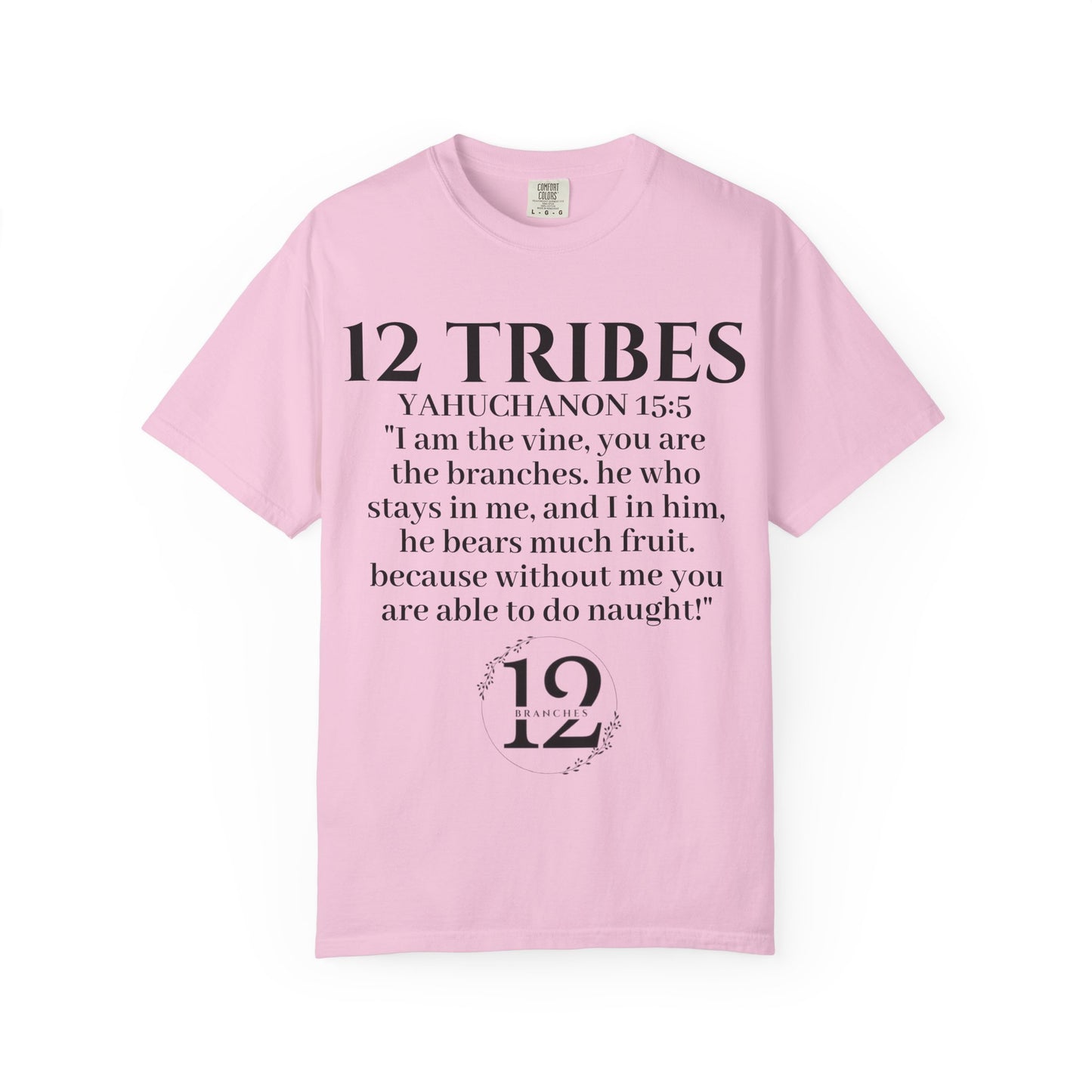 Yahuchanon-John 15:5 T-Shirt