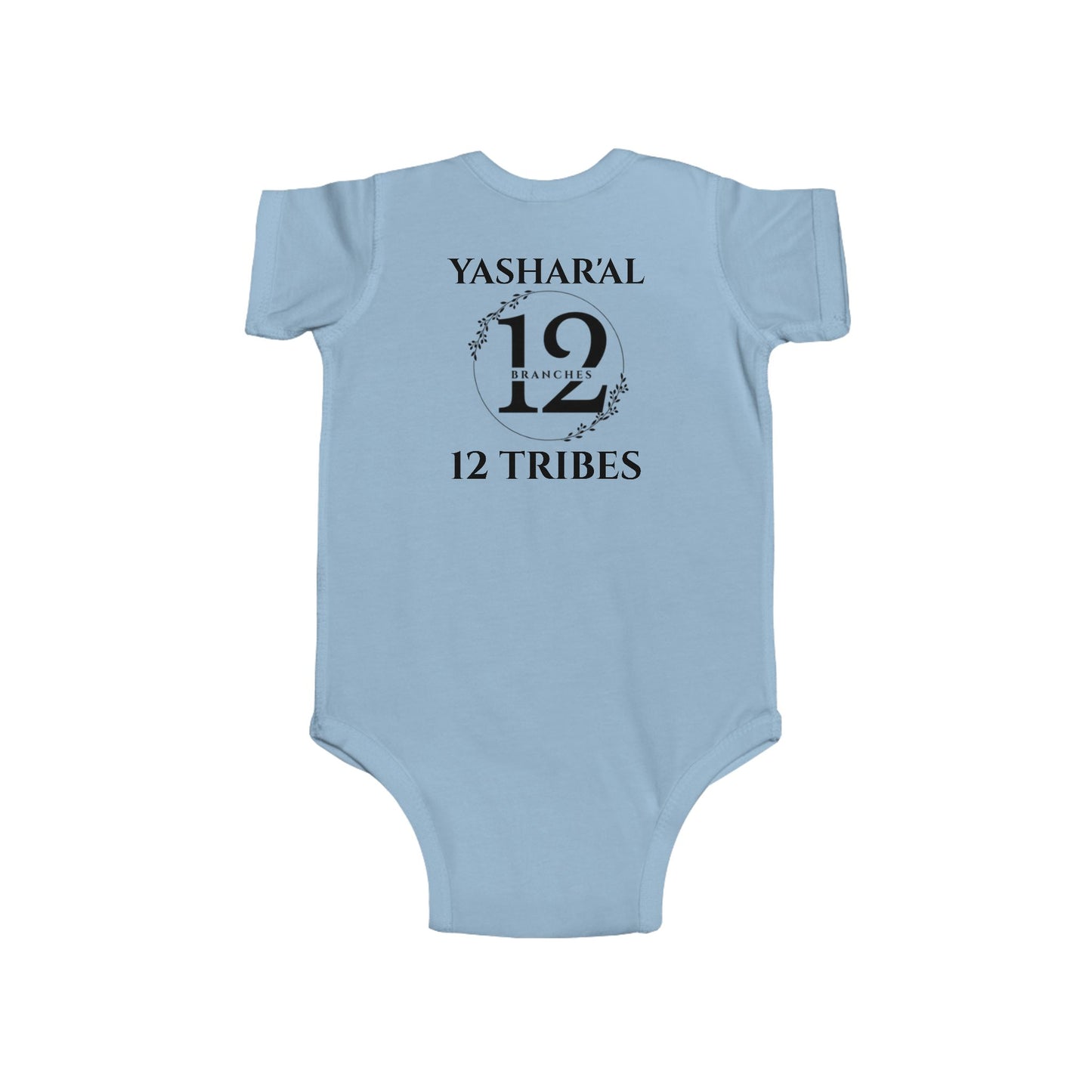 Ahba Yahu'ah Baby Onesie