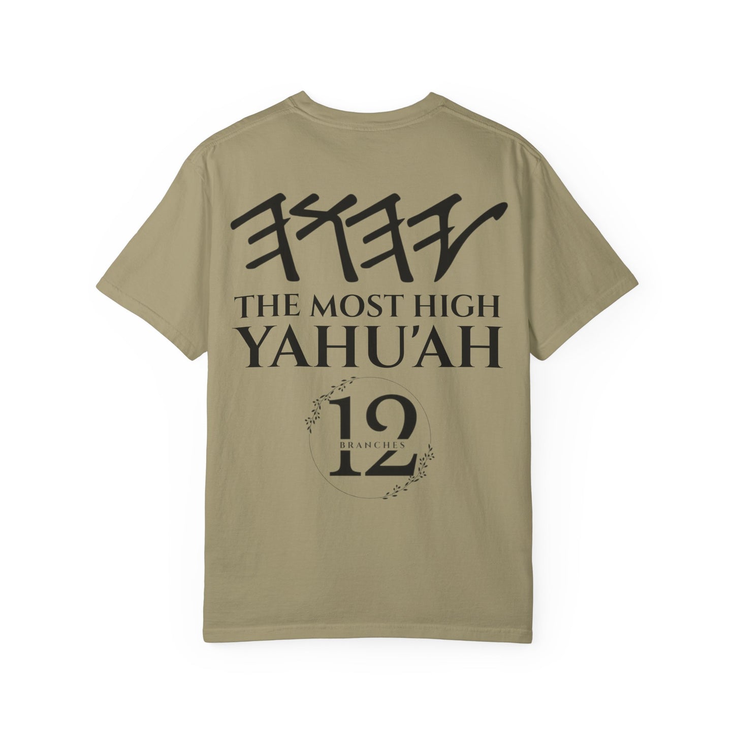 Be Qadash Yashar'al 1 Kapha-Peter 2:9 Yahu'ah T-Shirt