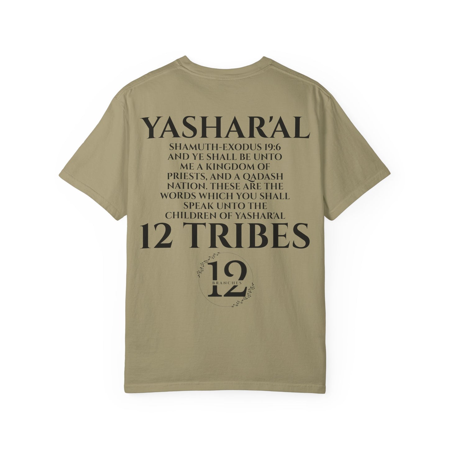 Yahu'ah Shamuth-Exodus 19:5-6 Yashar'al 12 Tribes T-Shirt