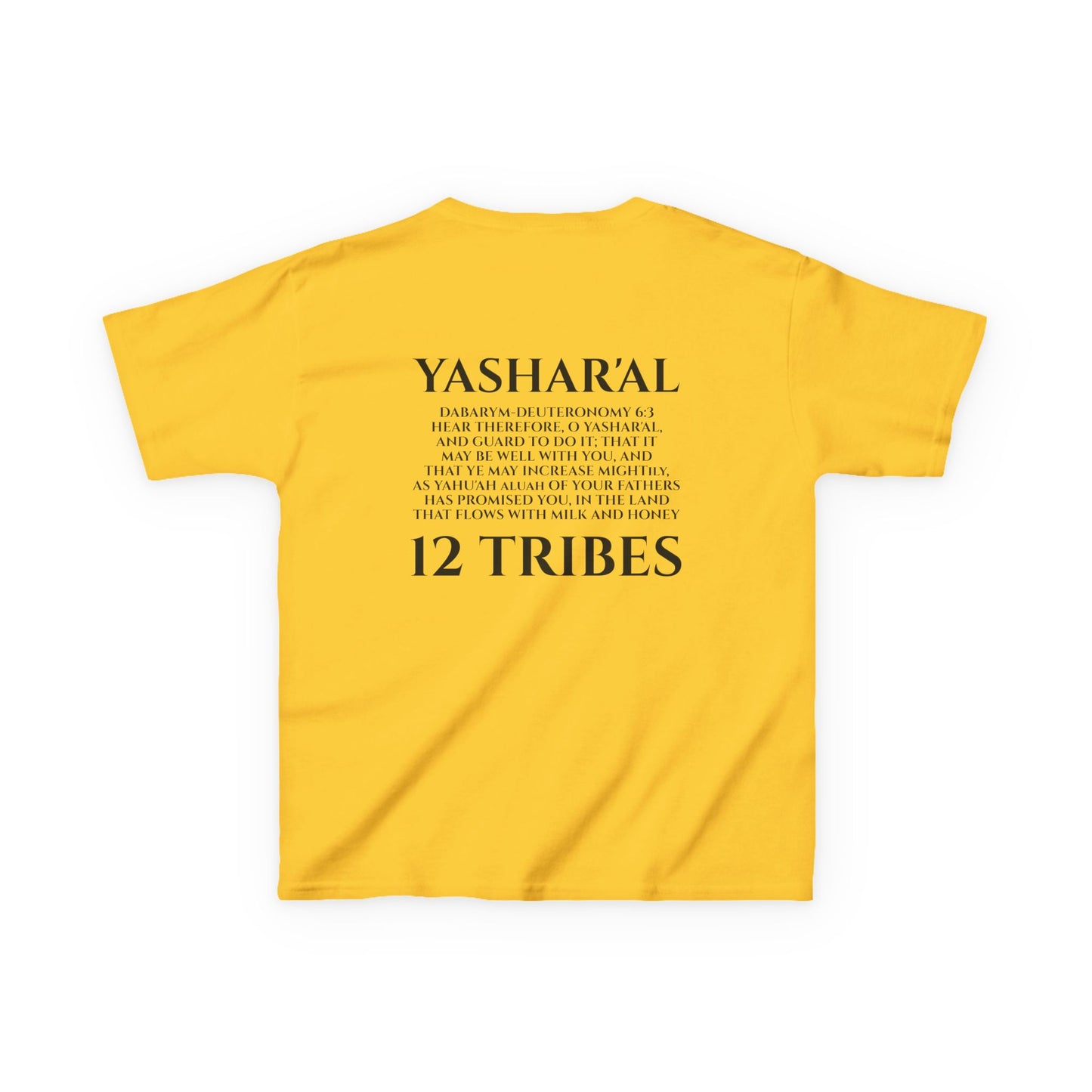 Children's Yahu'ah Yashar'al 12 Tribes Dabarym-Deuteronomy 6:3 T-Shirt