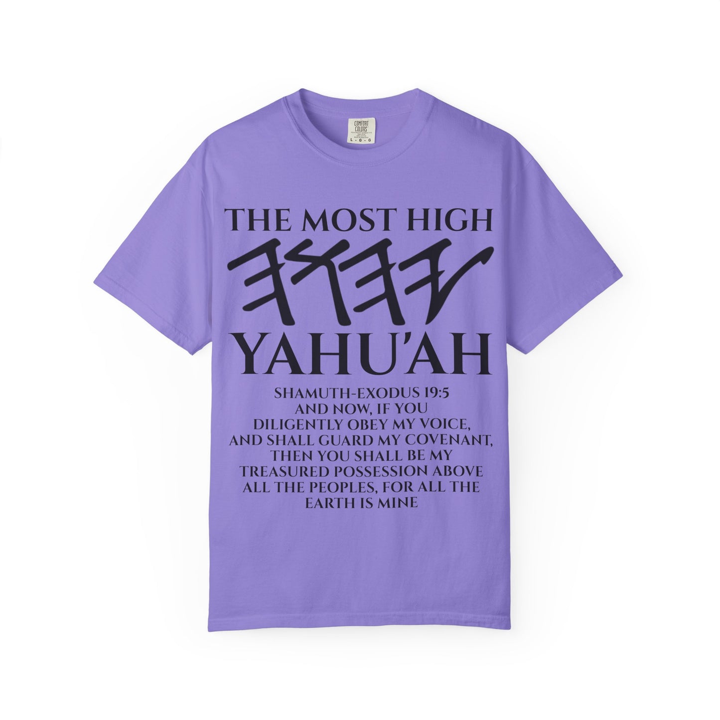 Yahu'ah Shamuth-Exodus 19:5-6 Yashar'al 12 Tribes T-Shirt