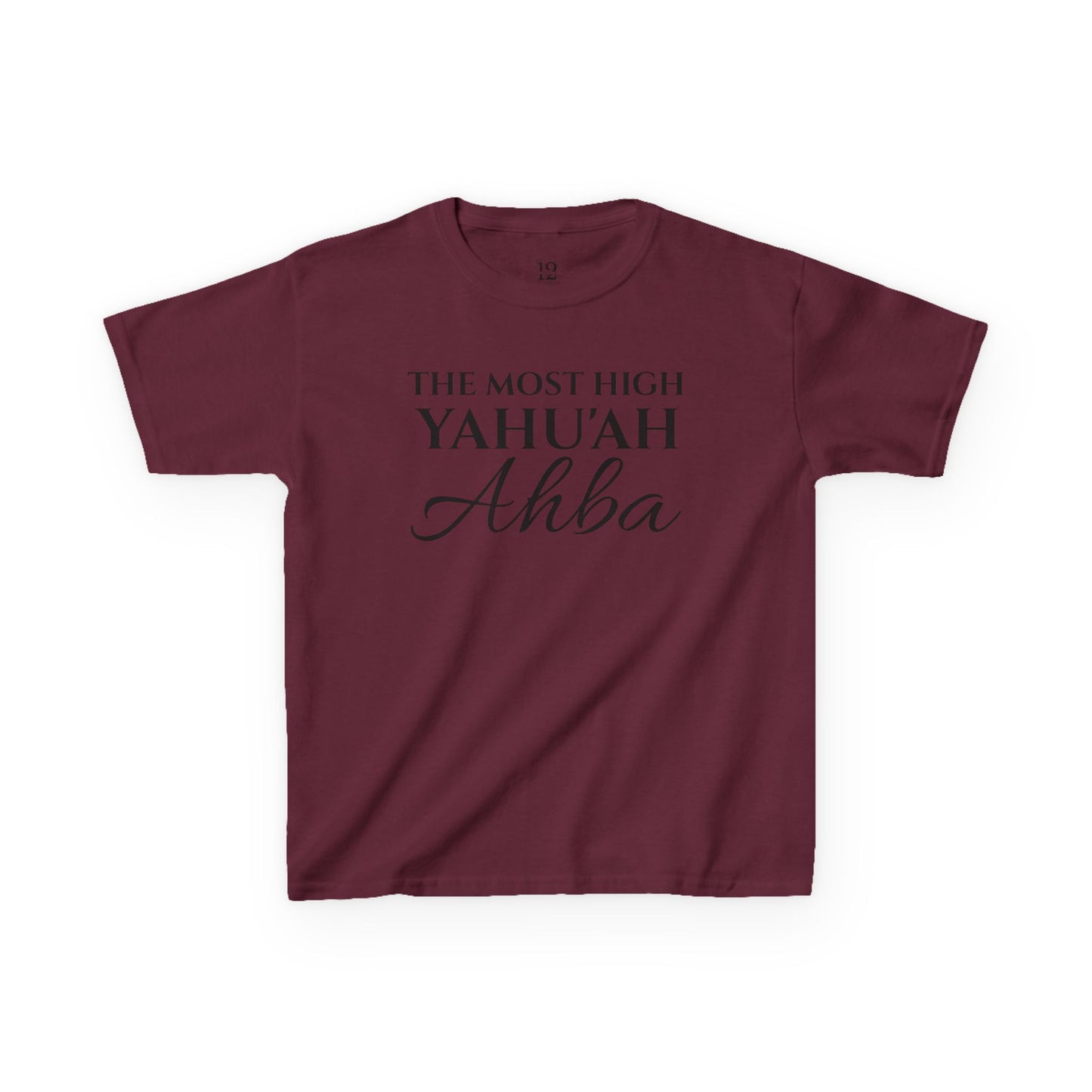 CHILDRENS YAHU'AH 12 TRIBES 12 GATES T-Shirt
