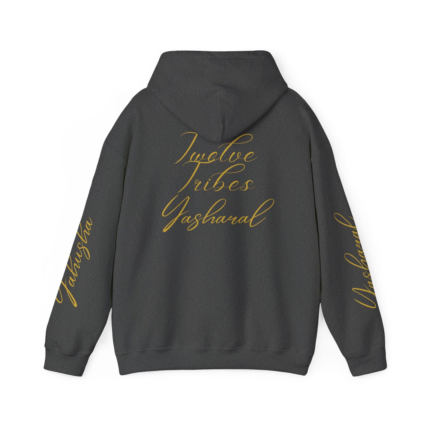 YAHU'AH YASHAR'AL 12 TRIBES Embroidered Hooded Sweatshirt