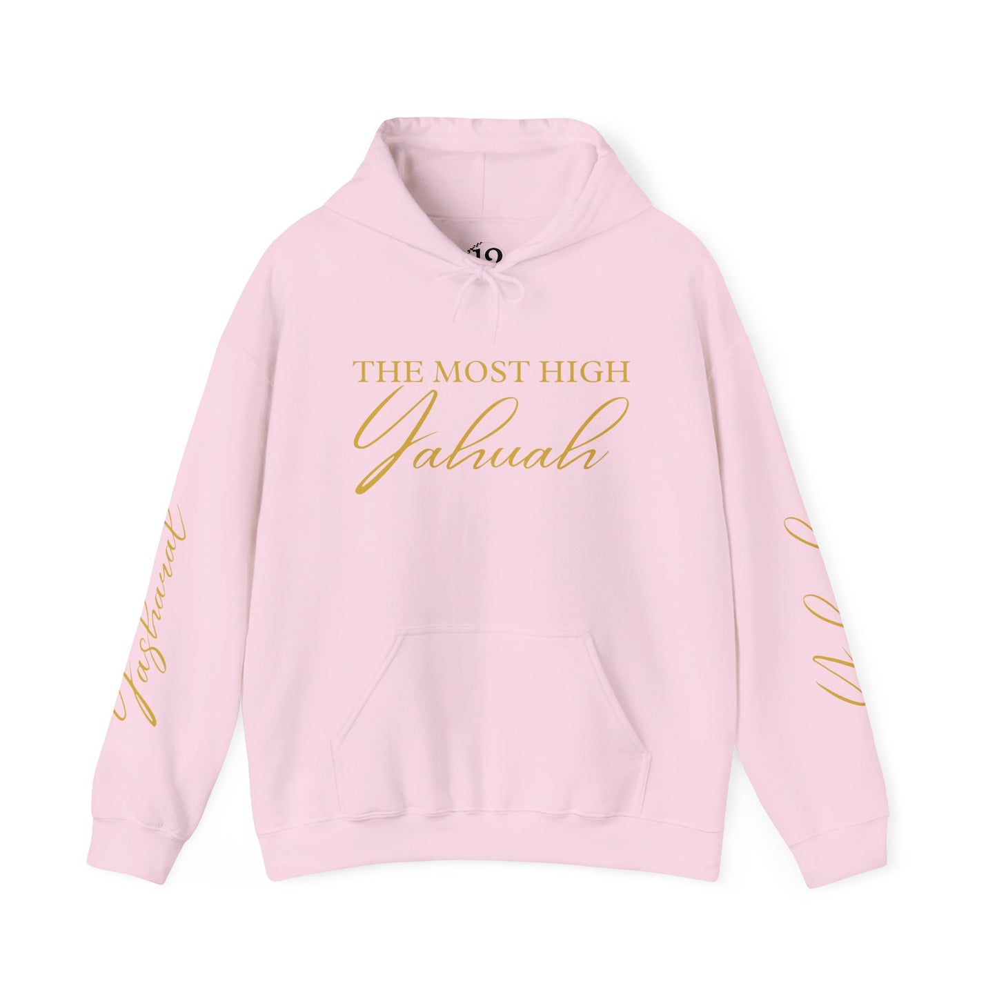 YAHU'AH YASHAR'AL 12 TRIBES Embroidered Hooded Sweatshirt