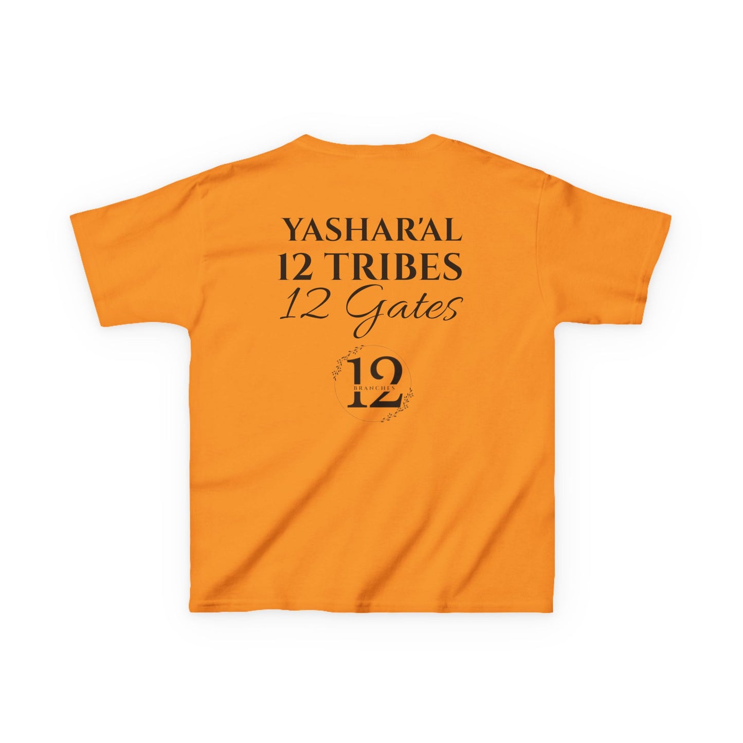 CHILDRENS YAHU'AH 12 TRIBES 12 GATES T-Shirt