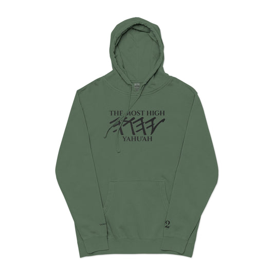 Yahu'ah Pigment-Dyed Hoodie with Embroidery