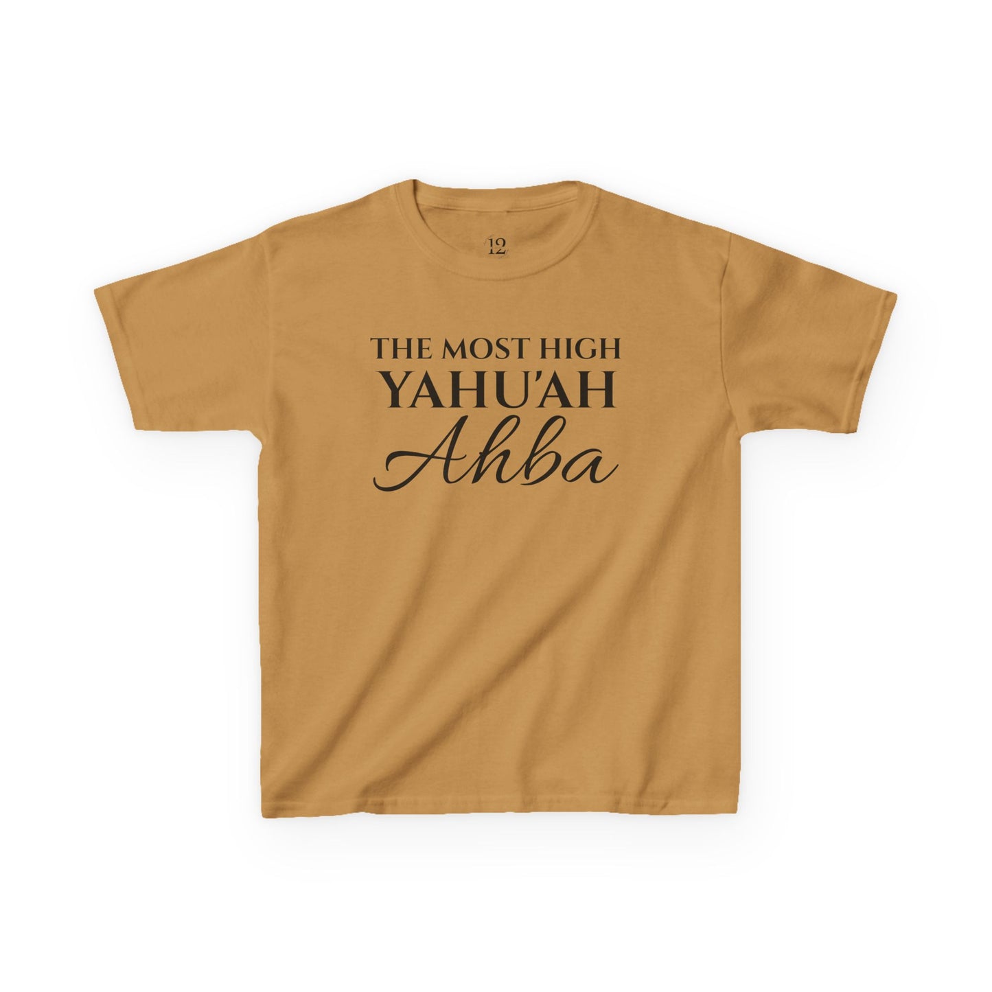 CHILDRENS YAHU'AH 12 TRIBES 12 GATES T-Shirt