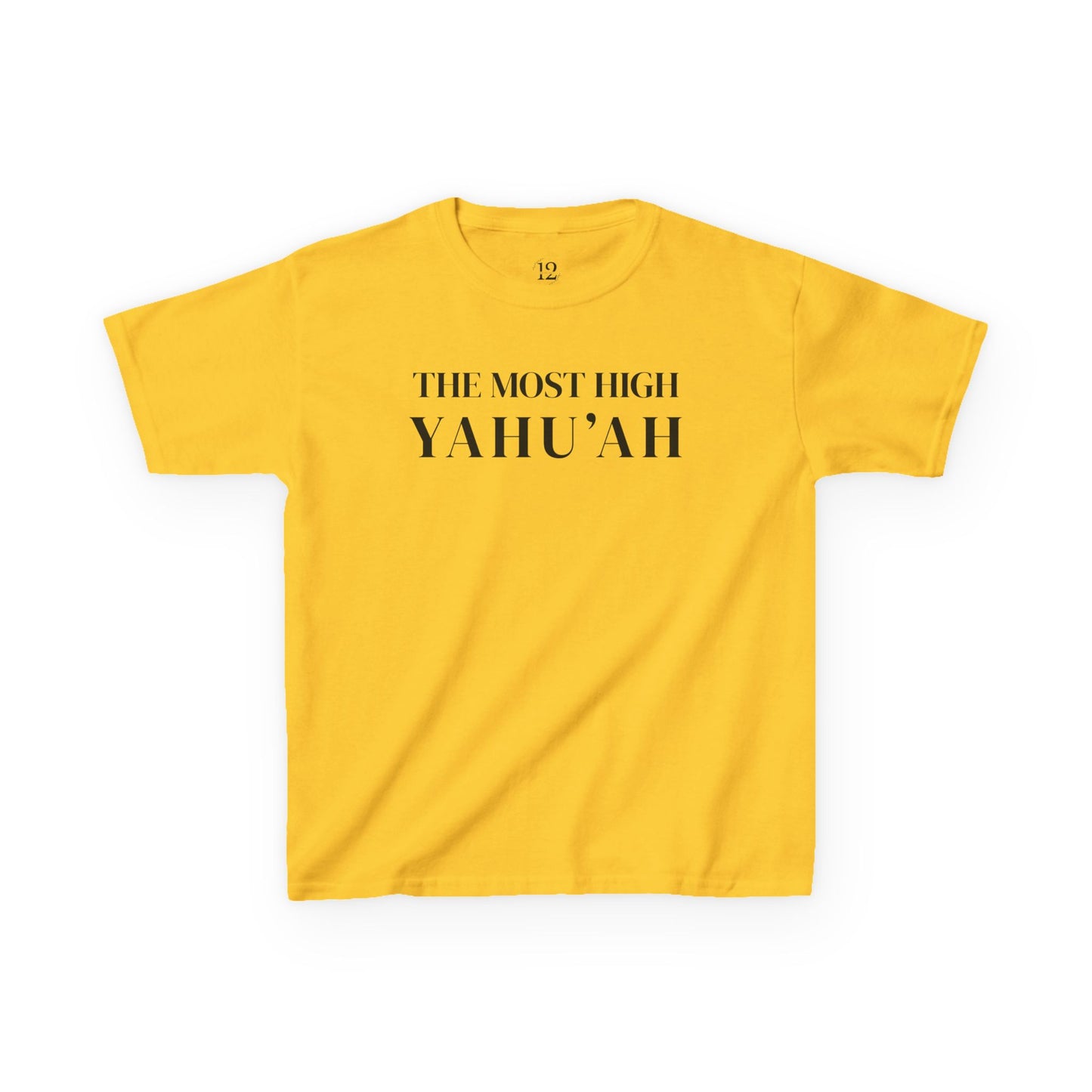 YAHU'AH | YAHU'SHA Children's T-Shirt