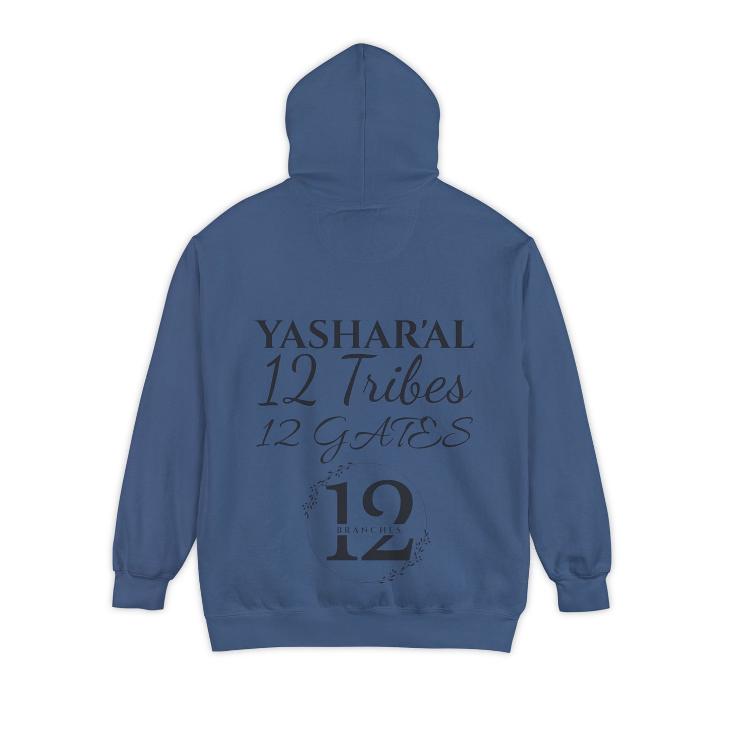 YAHU'AH 12 TRIBES 12 GATES Hoodie