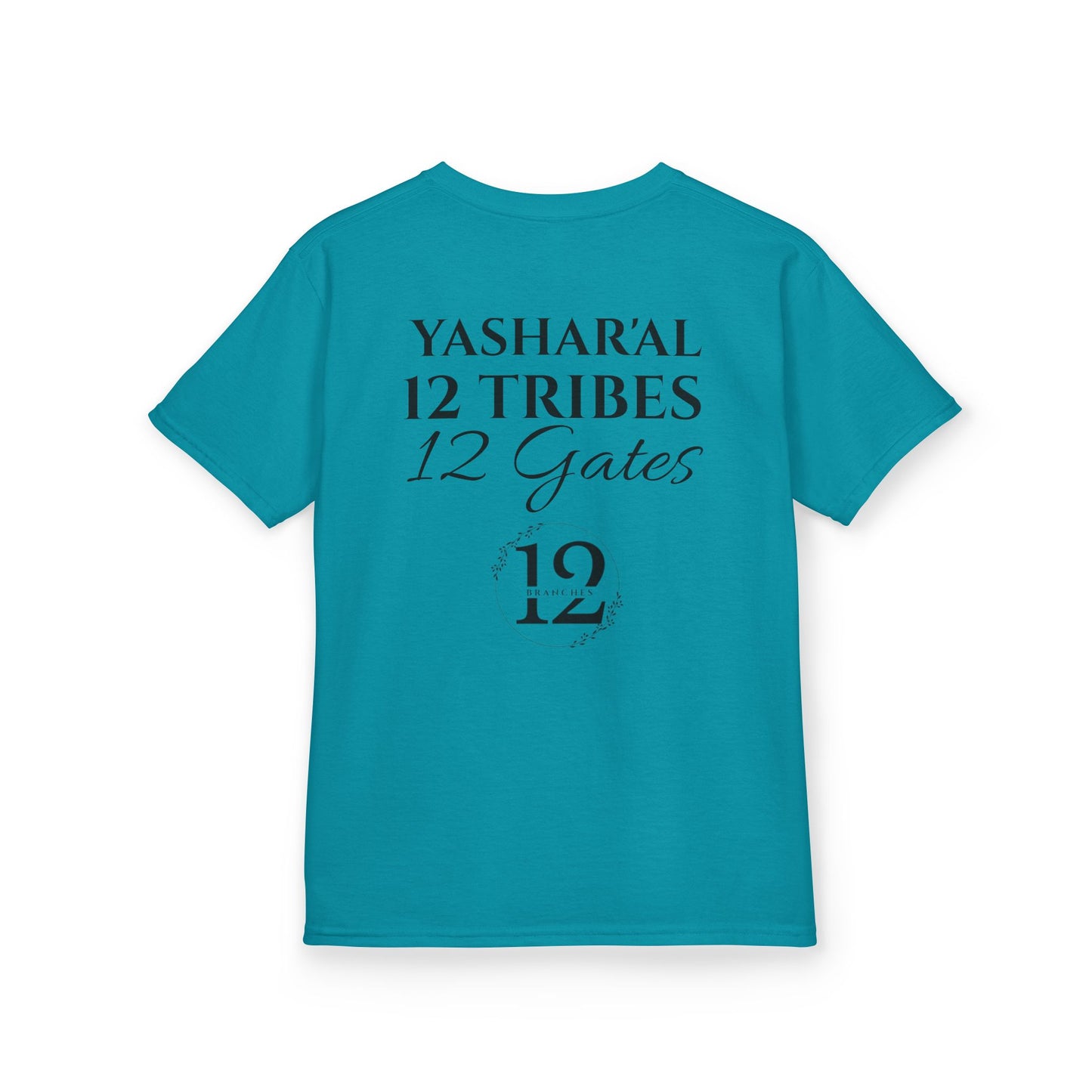 CHILDRENS YAHU'AH 12 TRIBES 12 GATES T-Shirt