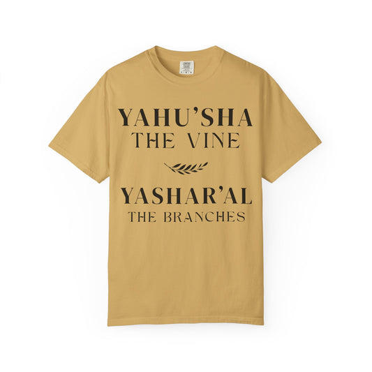 YAHU'SHA | YAHUCHANAN 5:15 Garment-Dyed T-Shirt
