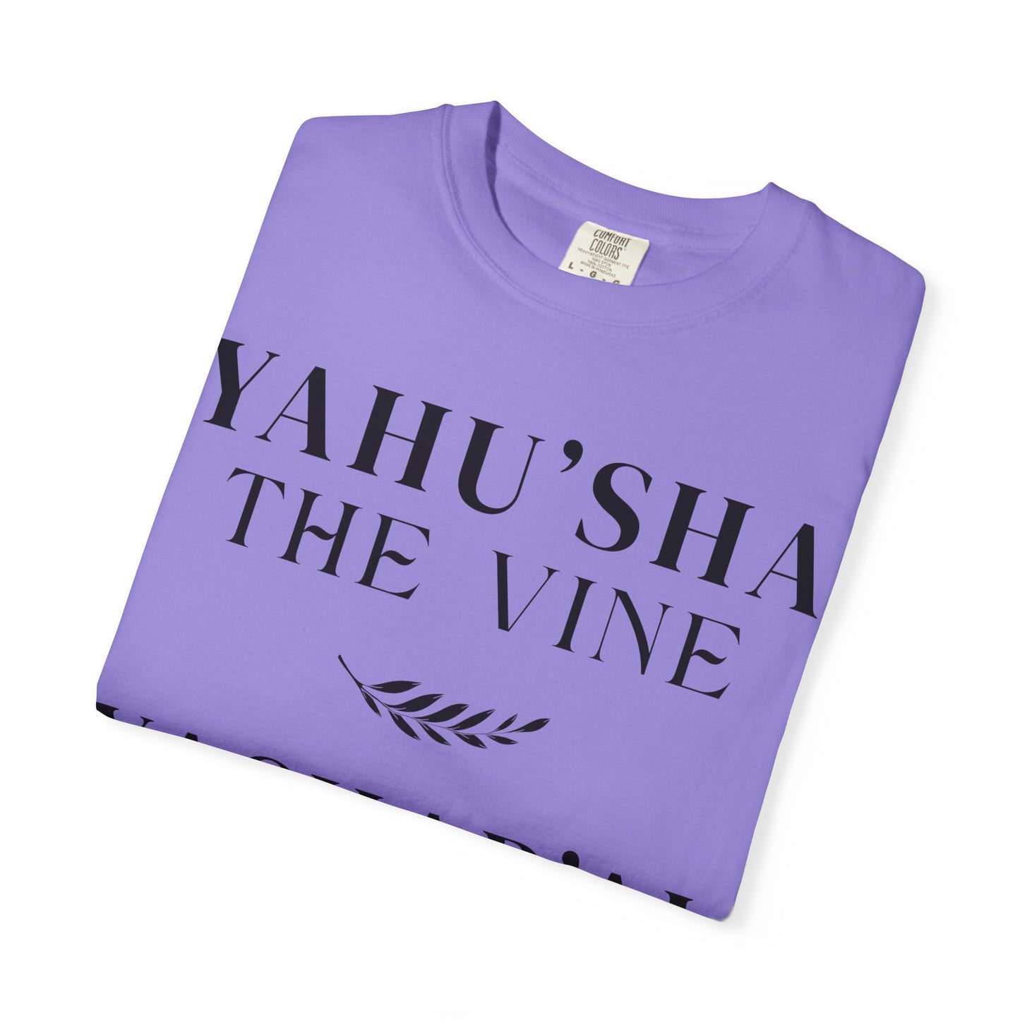 YAHU'SHA | YAHUCHANAN 5:15 Garment-Dyed T-Shirt