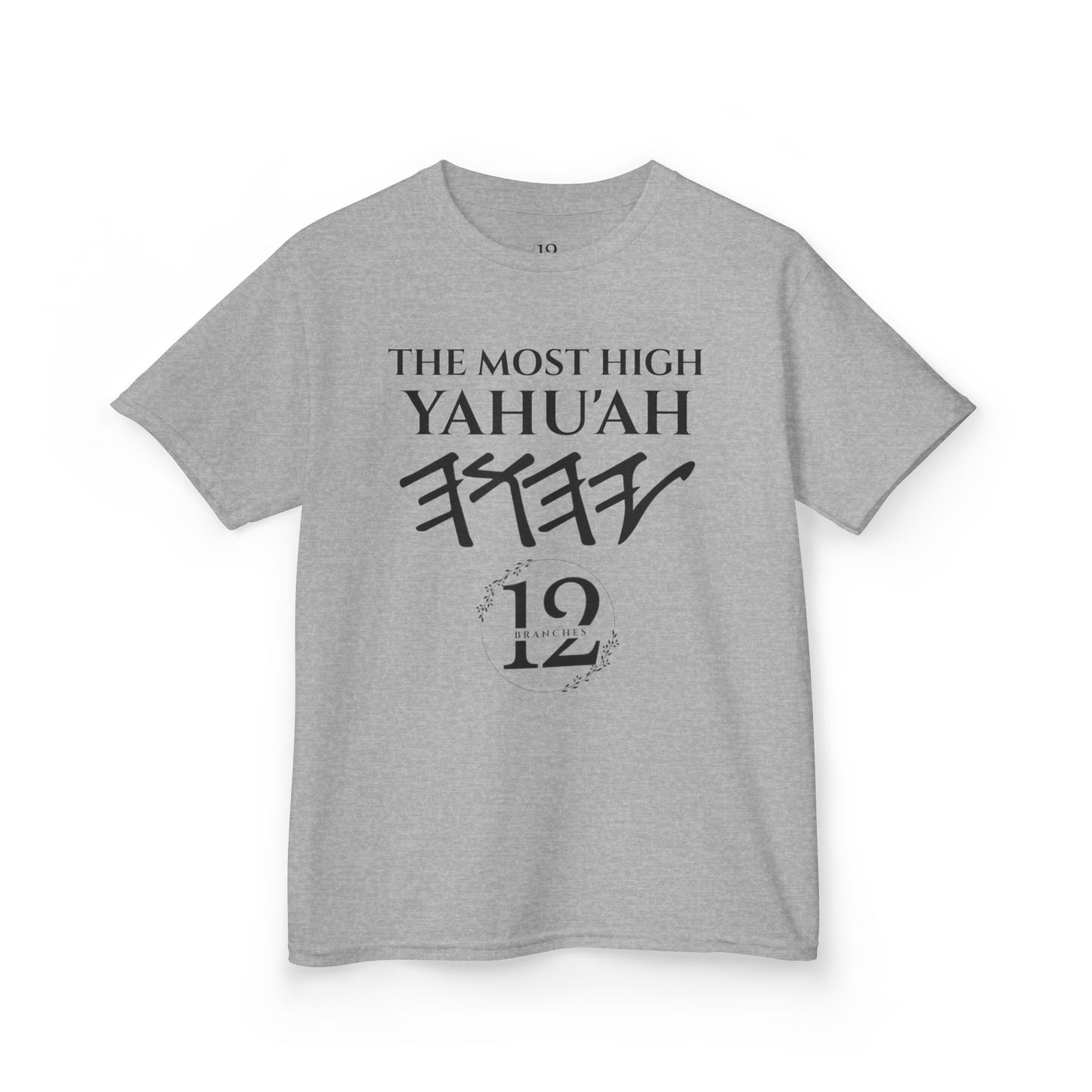 Children's Yahu'ah Yashar'al 12 Tribes Dabarym-Deuteronomy 6:3 T-Shirt