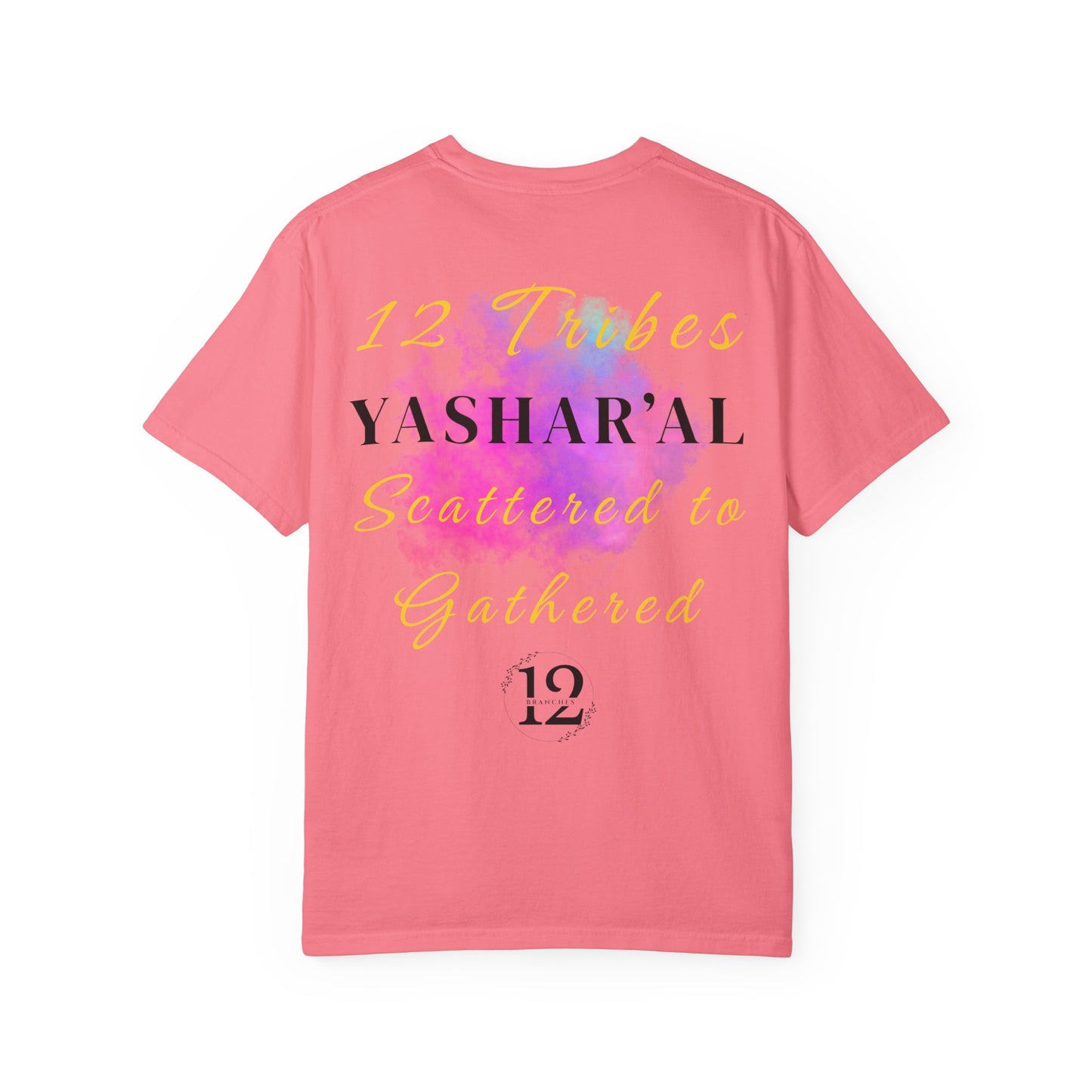 YAHU'AH | YASHAR'AL Garment-Dyed T-Shirt