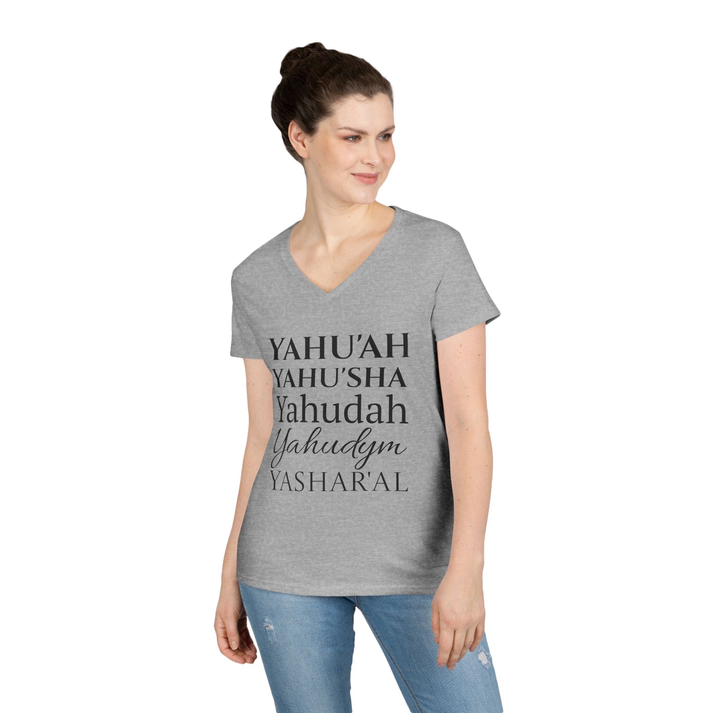 YAHU'AH YAHU'SHA YAHUDAH T-Shirt