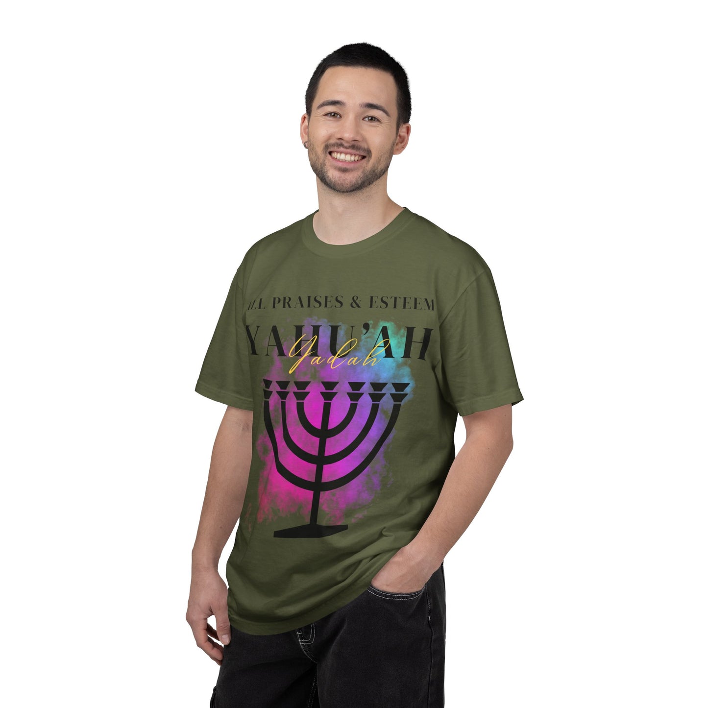 YAHU'AH | YASHAR'AL Garment-Dyed T-Shirt