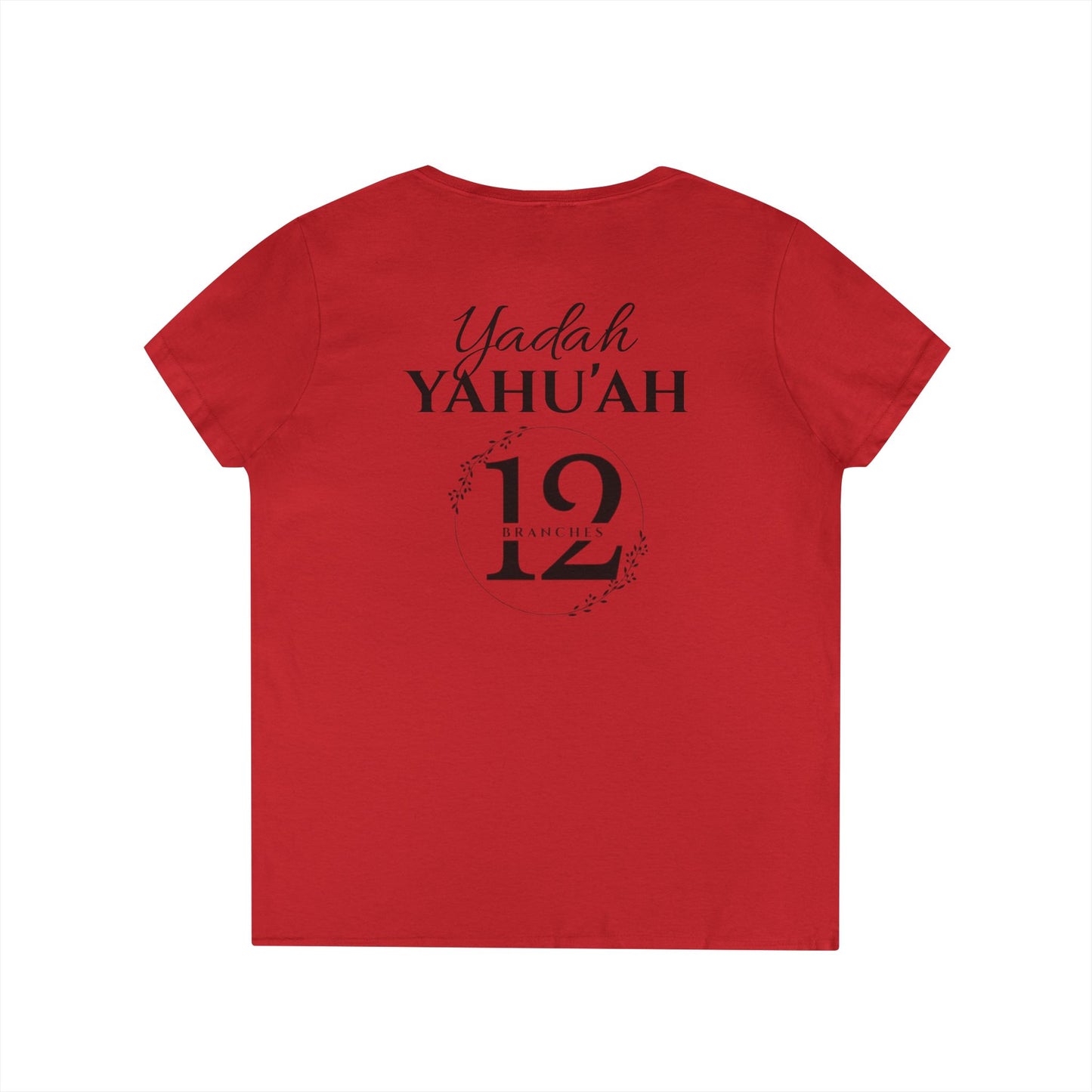YAHU'AH YAHU'SHA YAHUDAH T-Shirt