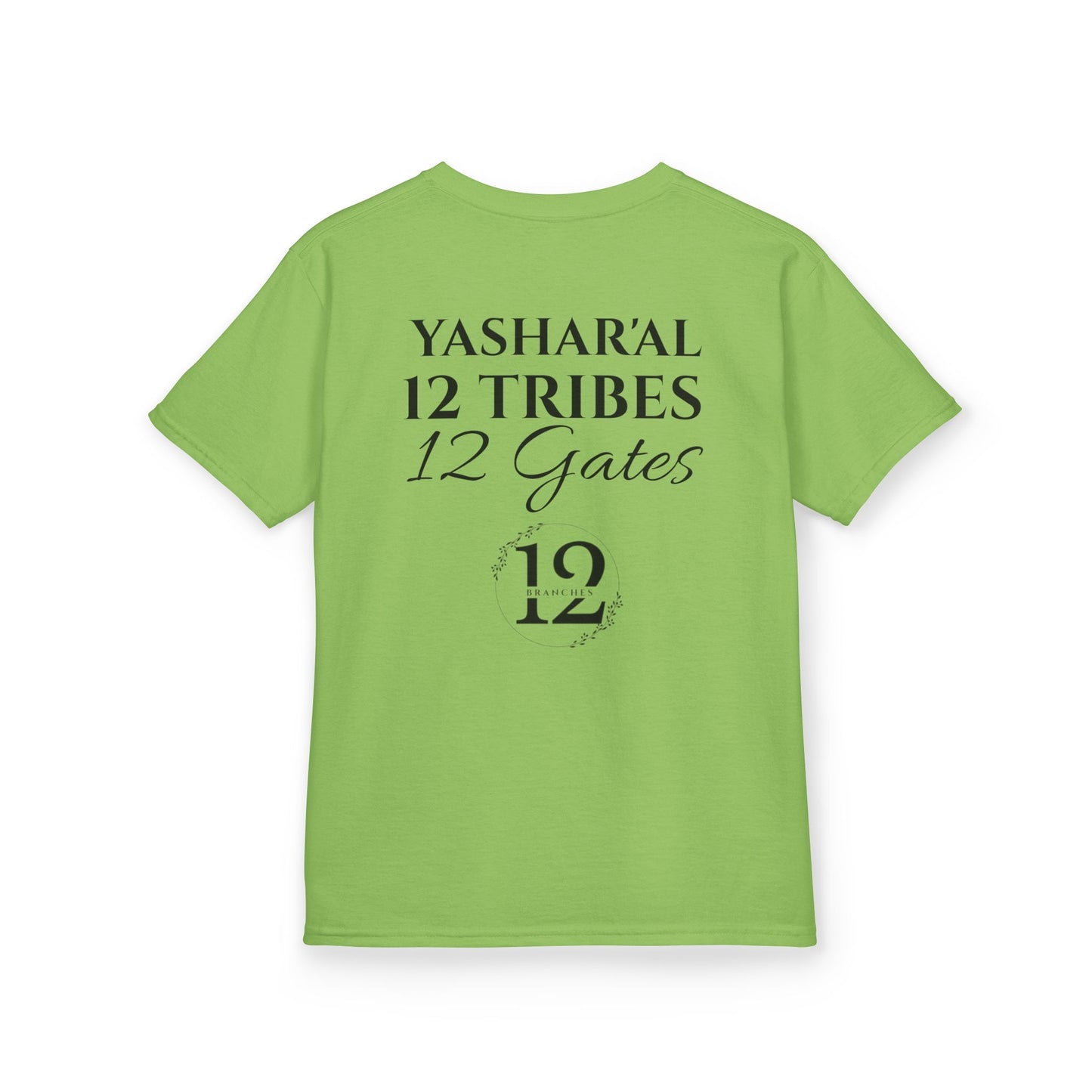 CHILDRENS YAHU'AH 12 TRIBES 12 GATES T-Shirt
