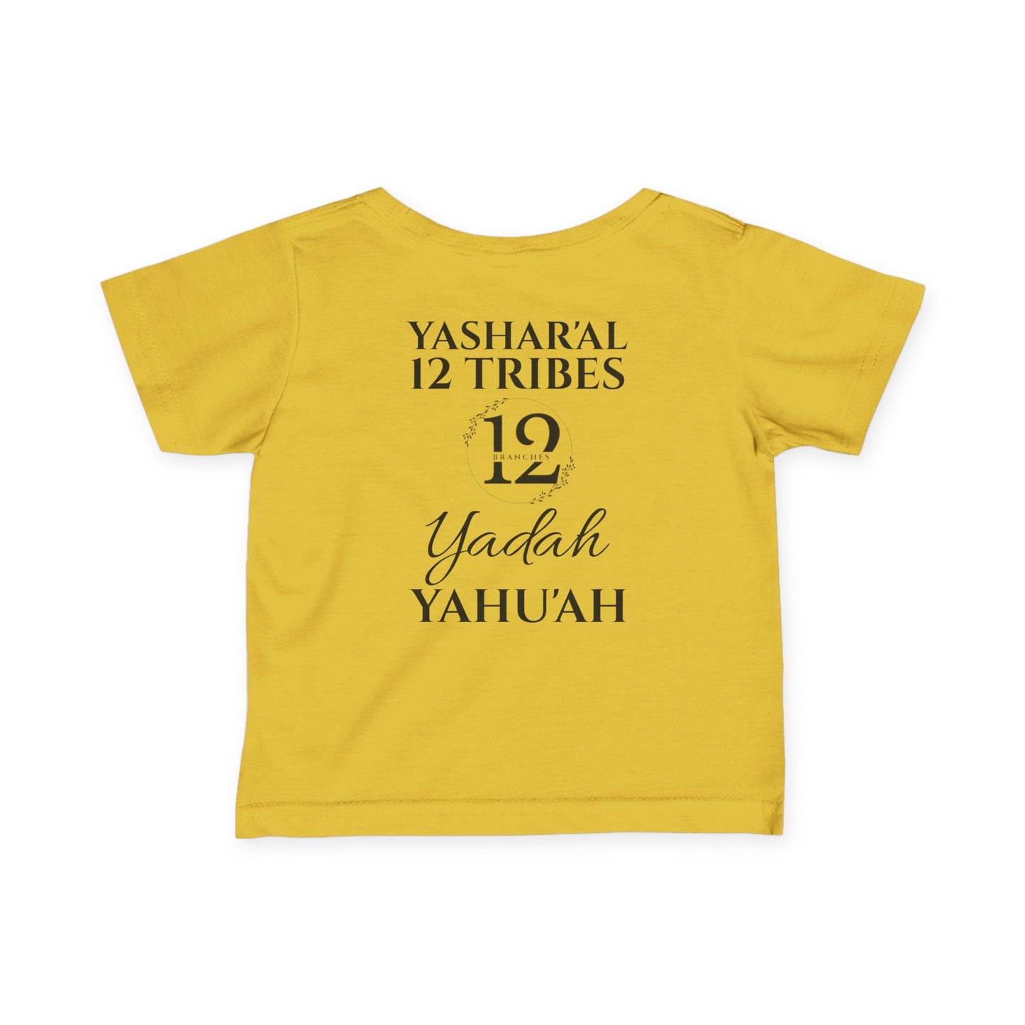 YAHU'AH AHBA Infant T-Shirt