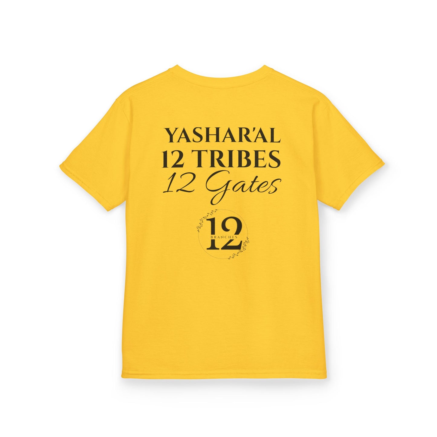 CHILDRENS YAHU'AH 12 TRIBES 12 GATES T-Shirt
