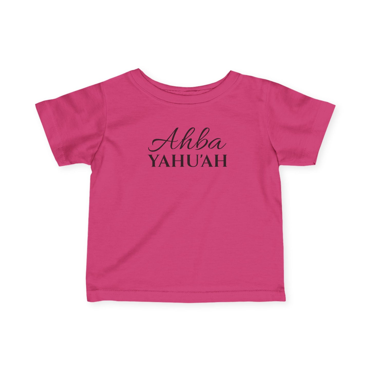 YAHU'AH AHBA Infant T-Shirt