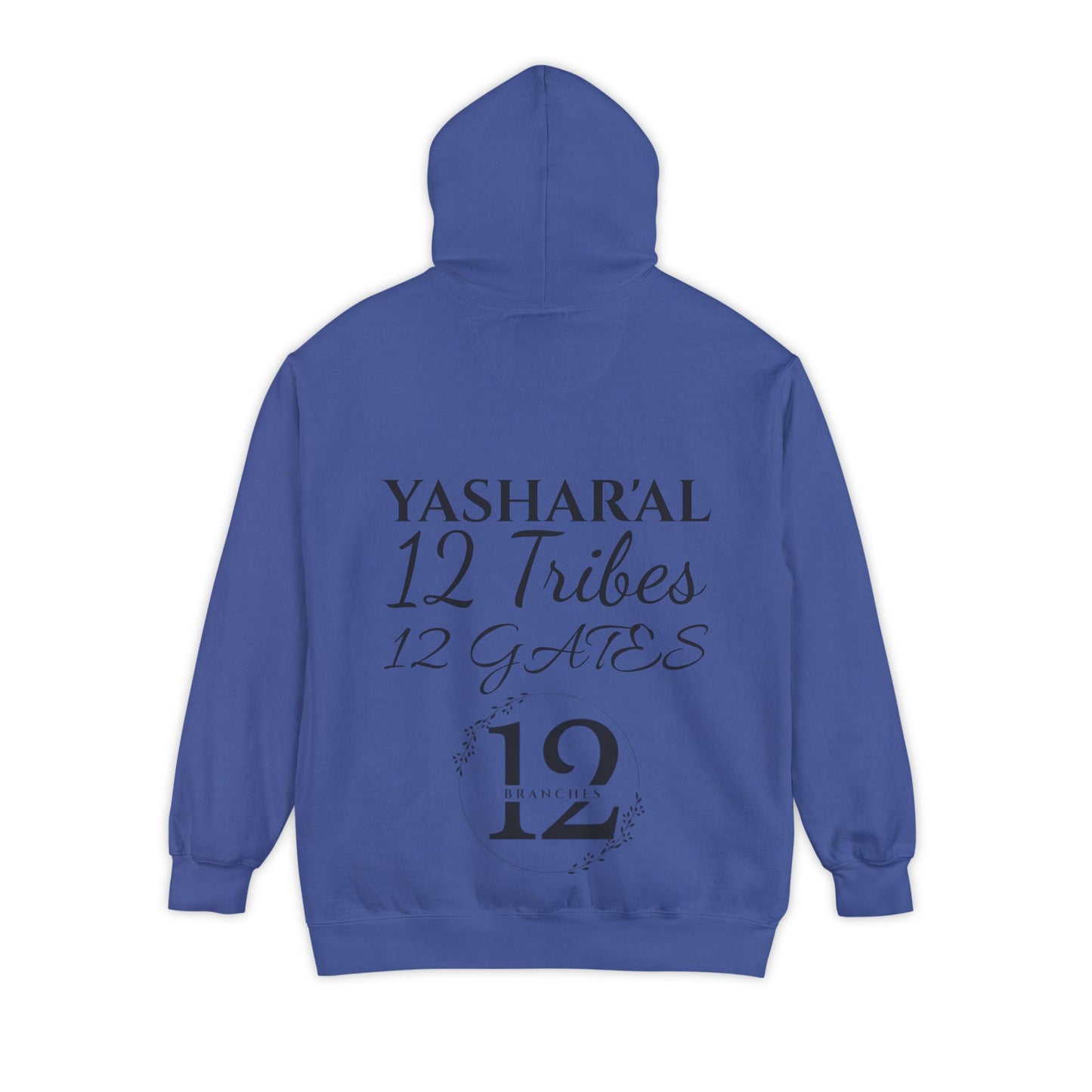 YAHU'AH 12 TRIBES 12 GATES Hoodie